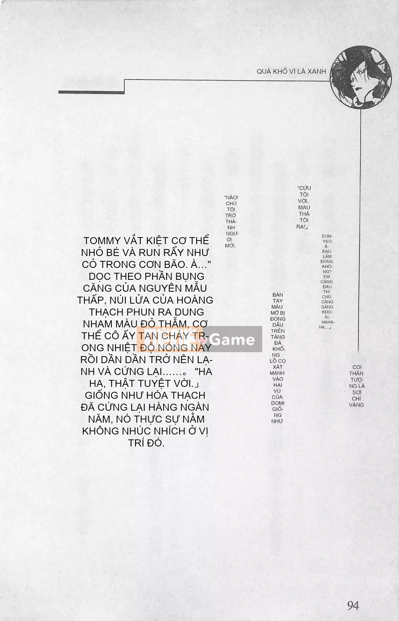 [Kusuto Teru, Yukinori Umetsu] Thần tượng bị giam giữ Mami Watase