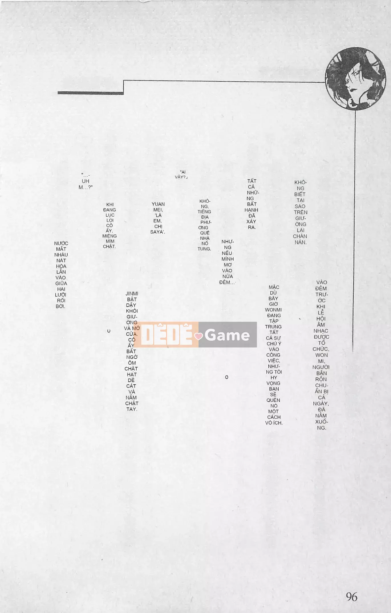 [Kusuto Teru, Yukinori Umetsu] Thần tượng bị giam giữ Mami Watase