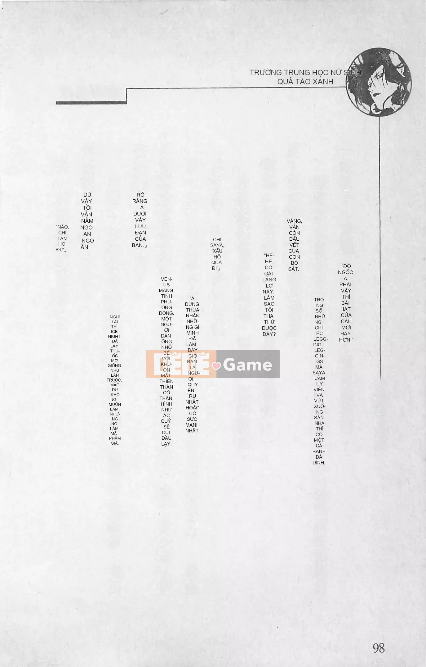 [Kusuto Teru, Yukinori Umetsu] Thần tượng bị giam giữ Mami Watase