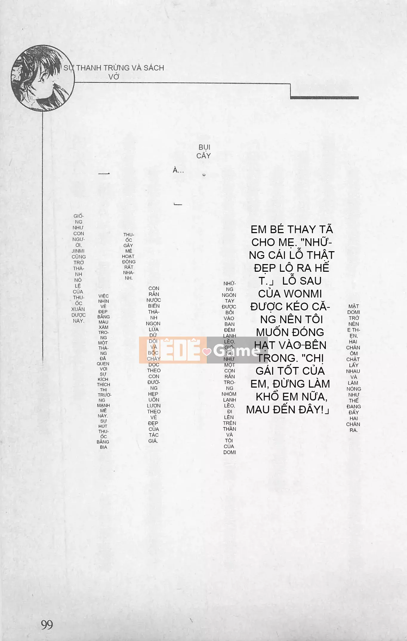 [Kusuto Teru, Yukinori Umetsu] Thần tượng bị giam giữ Mami Watase