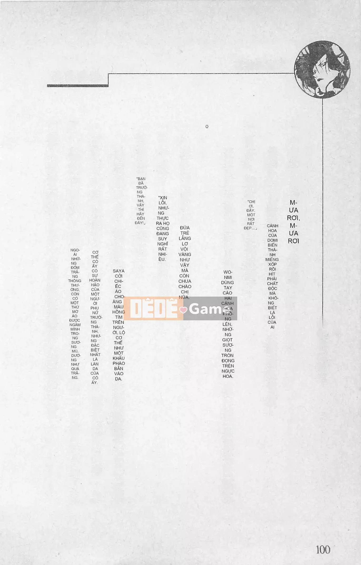 [Kusuto Teru, Yukinori Umetsu] Thần tượng bị giam giữ Mami Watase