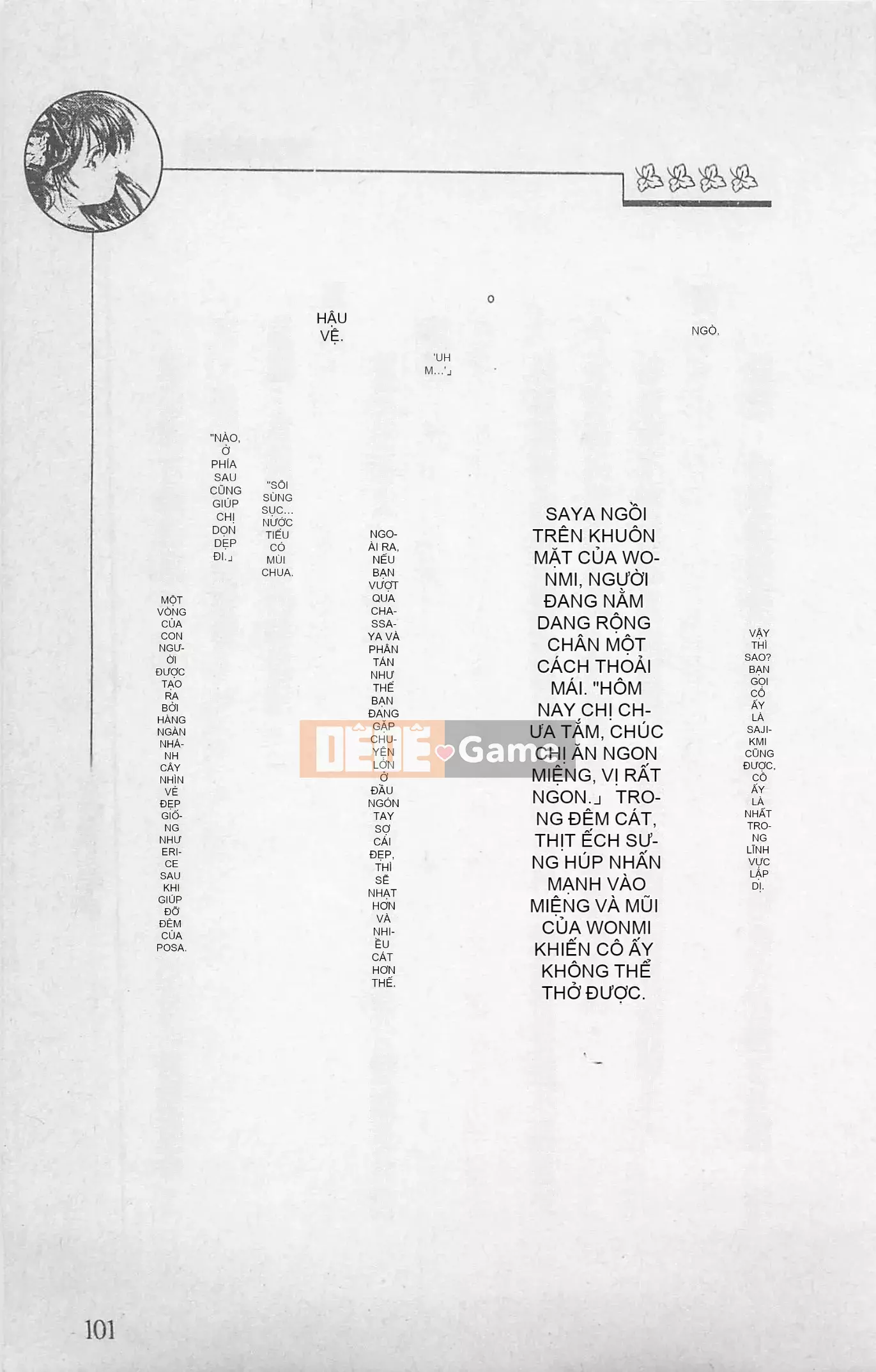 [Kusuto Teru, Yukinori Umetsu] Thần tượng bị giam giữ Mami Watase