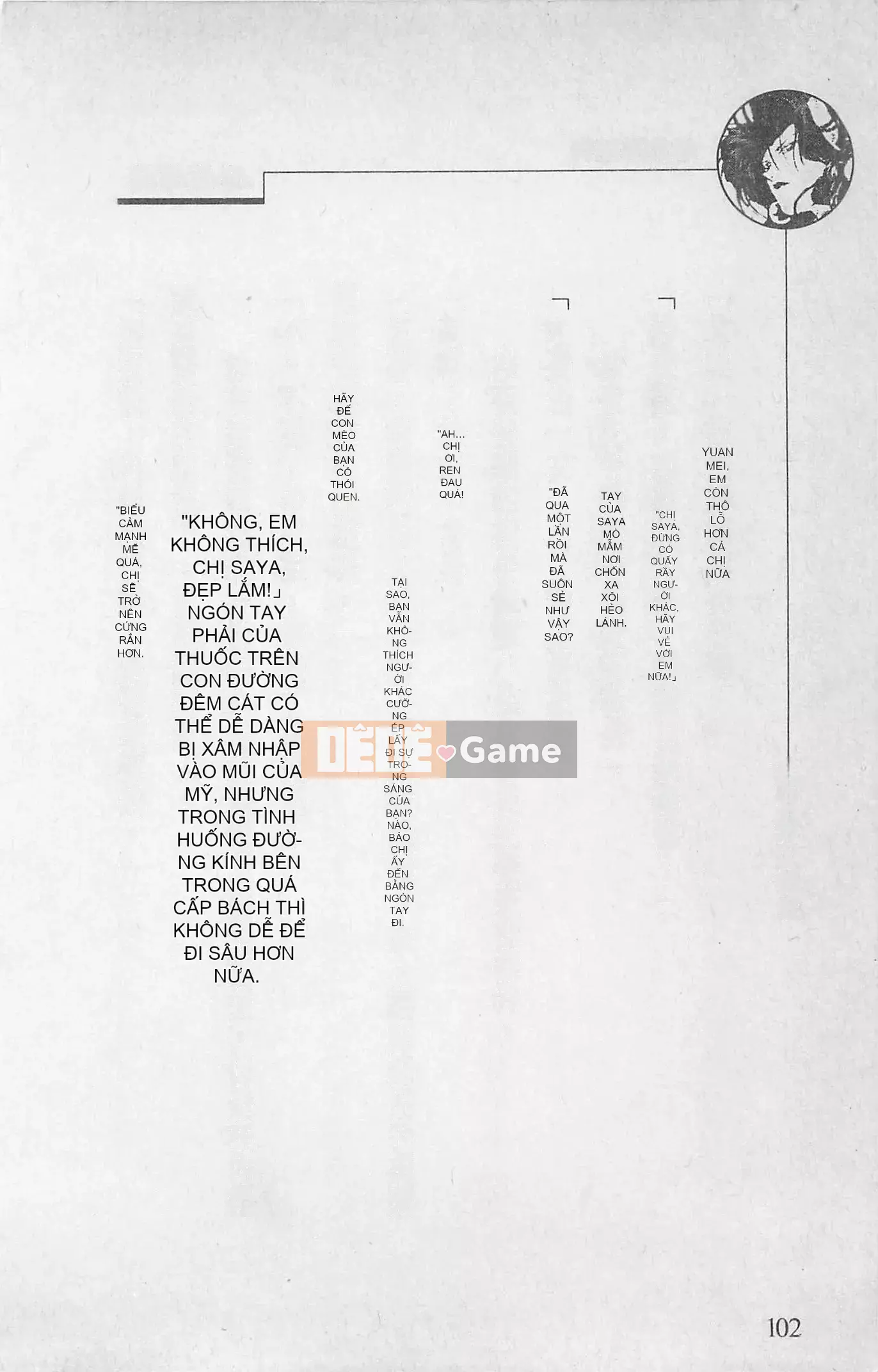 [Kusuto Teru, Yukinori Umetsu] Thần tượng bị giam giữ Mami Watase