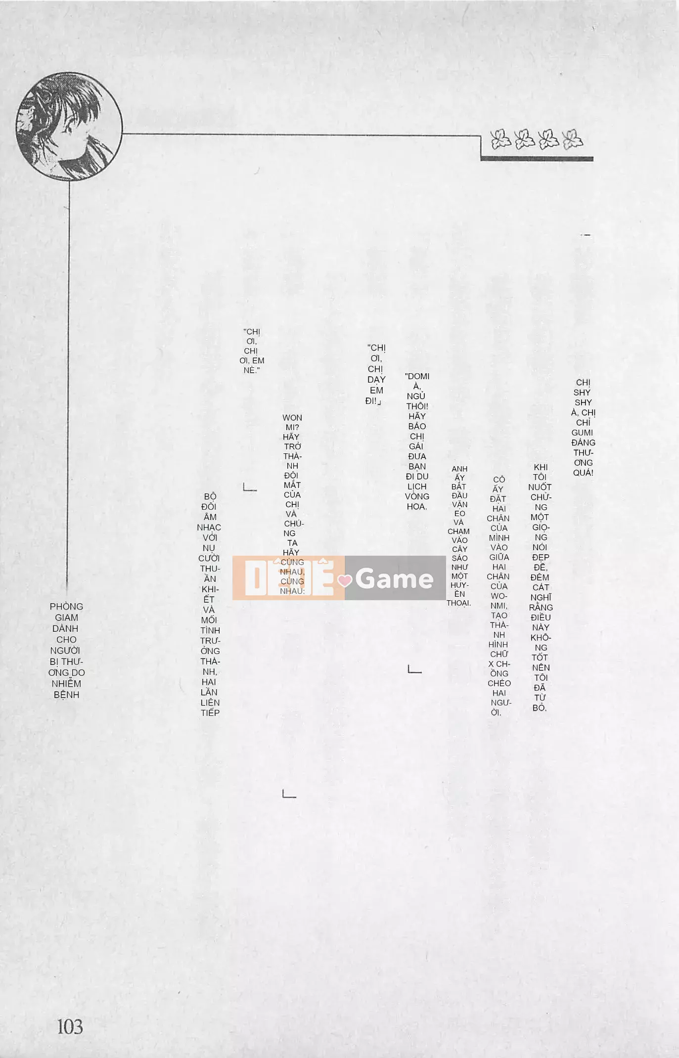 [Kusuto Teru, Yukinori Umetsu] Thần tượng bị giam giữ Mami Watase