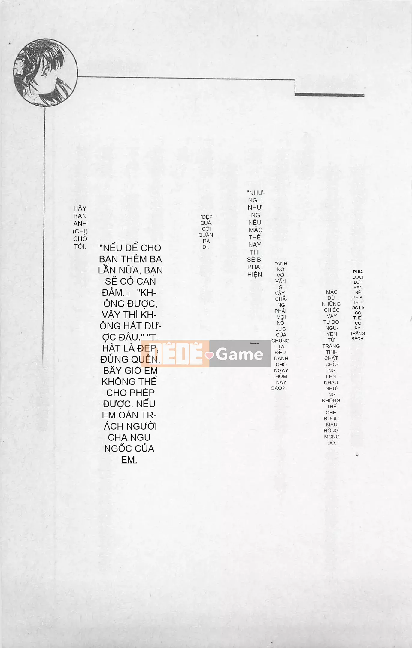 [Kusuto Teru, Yukinori Umetsu] Thần tượng bị giam giữ Mami Watase