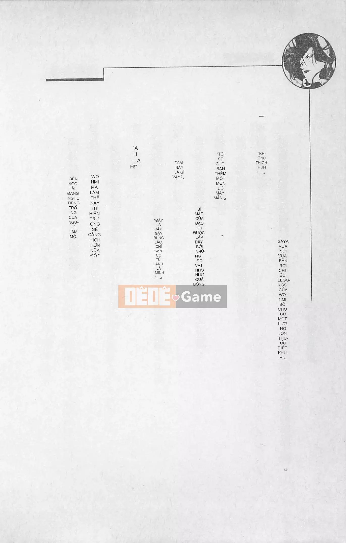 [Kusuto Teru, Yukinori Umetsu] Thần tượng bị giam giữ Mami Watase