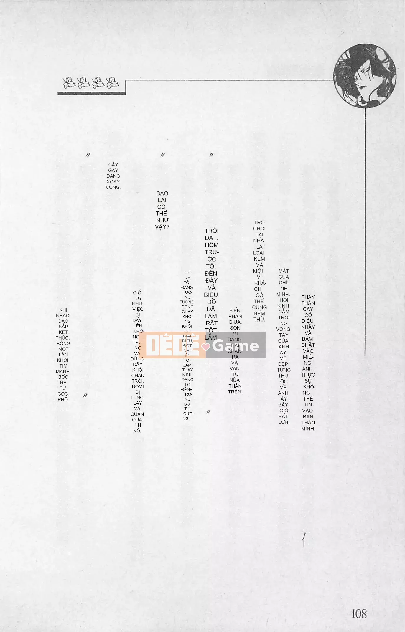 [Kusuto Teru, Yukinori Umetsu] Thần tượng bị giam giữ Mami Watase