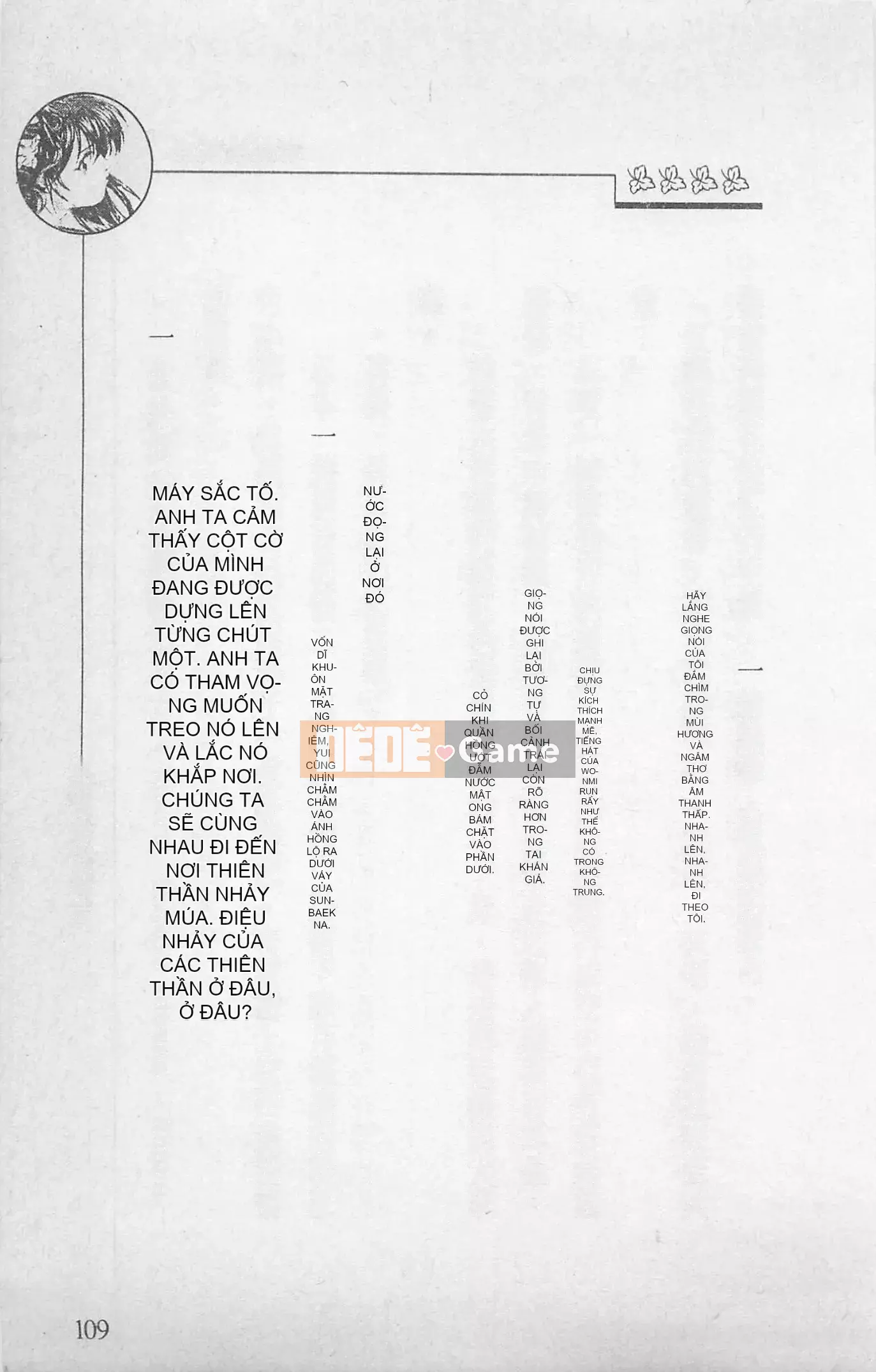 [Kusuto Teru, Yukinori Umetsu] Thần tượng bị giam giữ Mami Watase