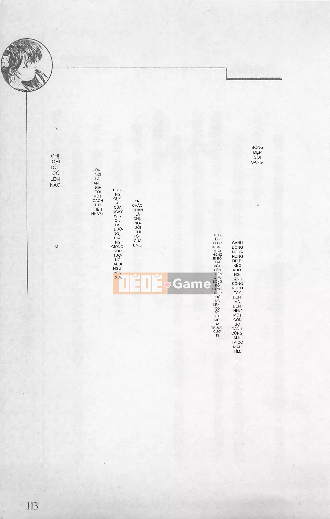 [Kusuto Teru, Yukinori Umetsu] Thần tượng bị giam giữ Mami Watase