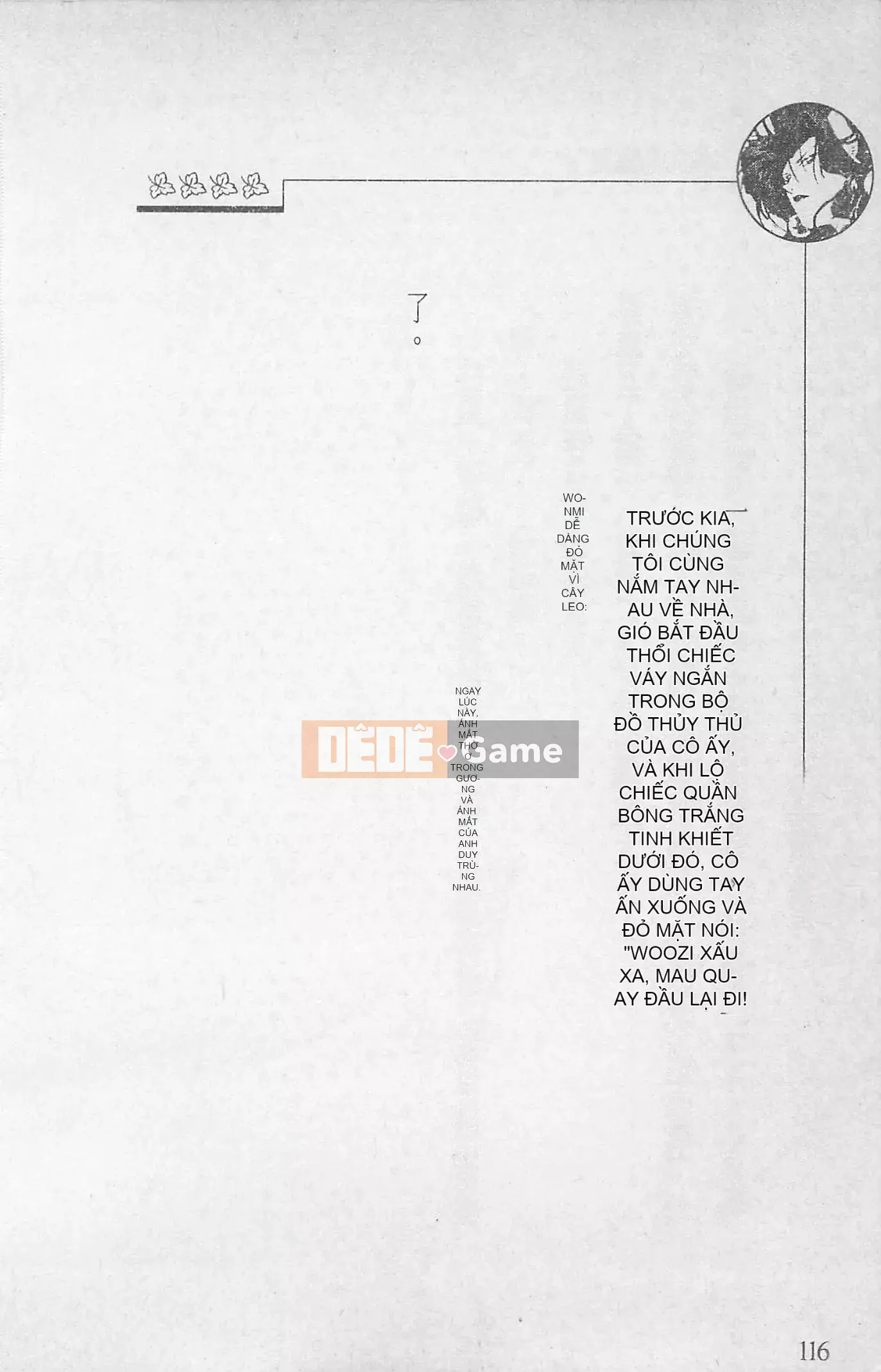 [Kusuto Teru, Yukinori Umetsu] Thần tượng bị giam giữ Mami Watase