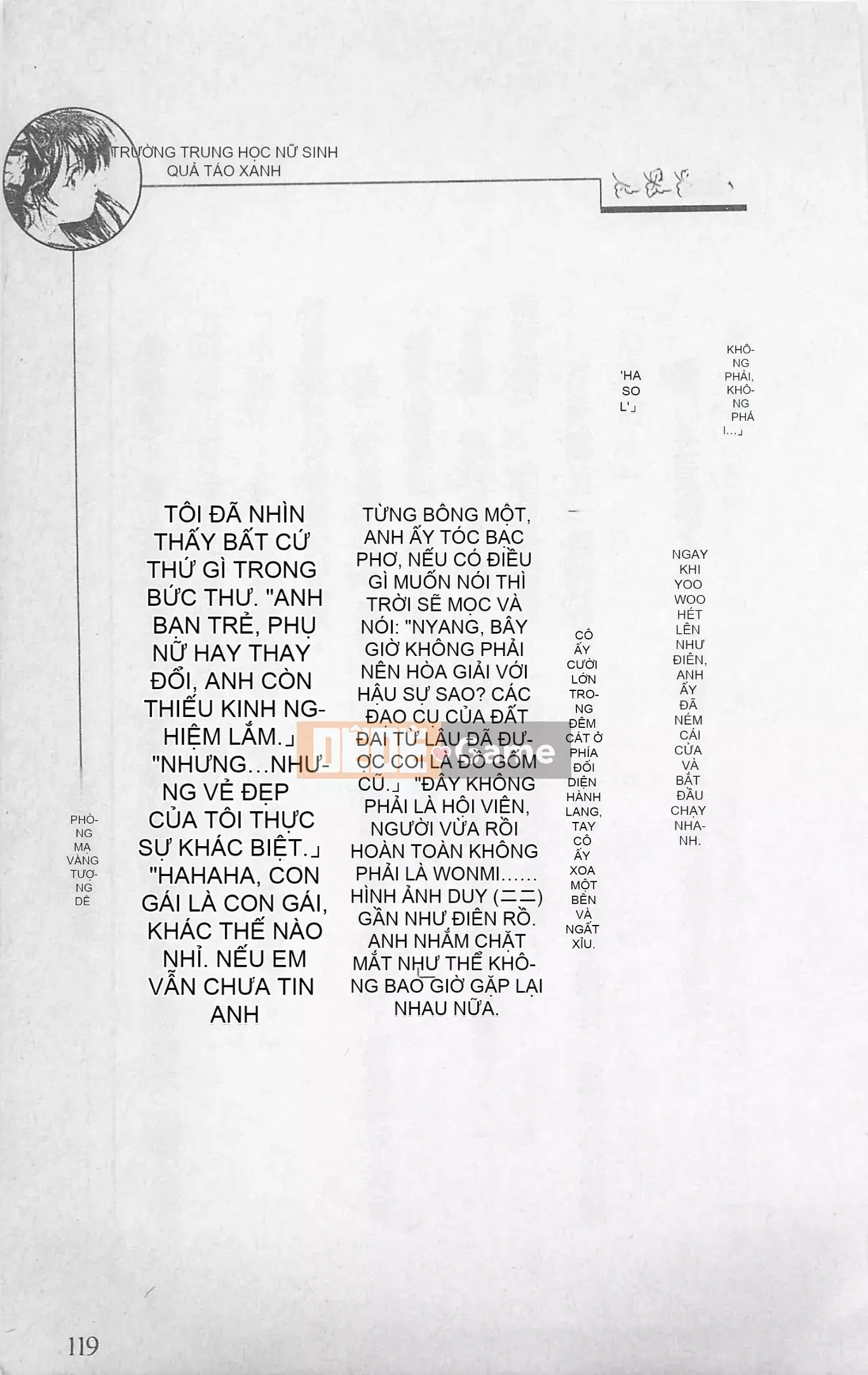 [Kusuto Teru, Yukinori Umetsu] Thần tượng bị giam giữ Mami Watase