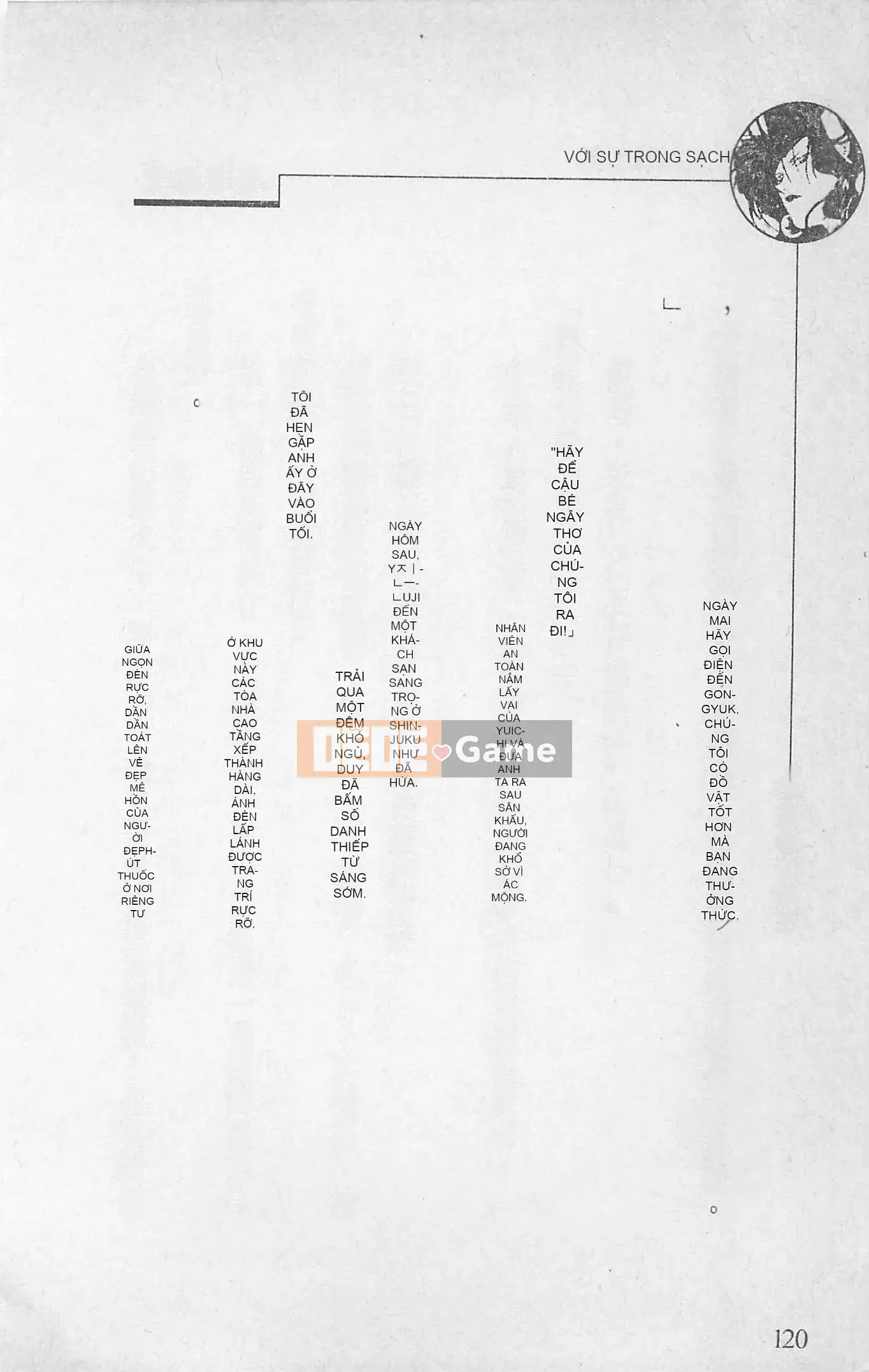 [Kusuto Teru, Yukinori Umetsu] Thần tượng bị giam giữ Mami Watase