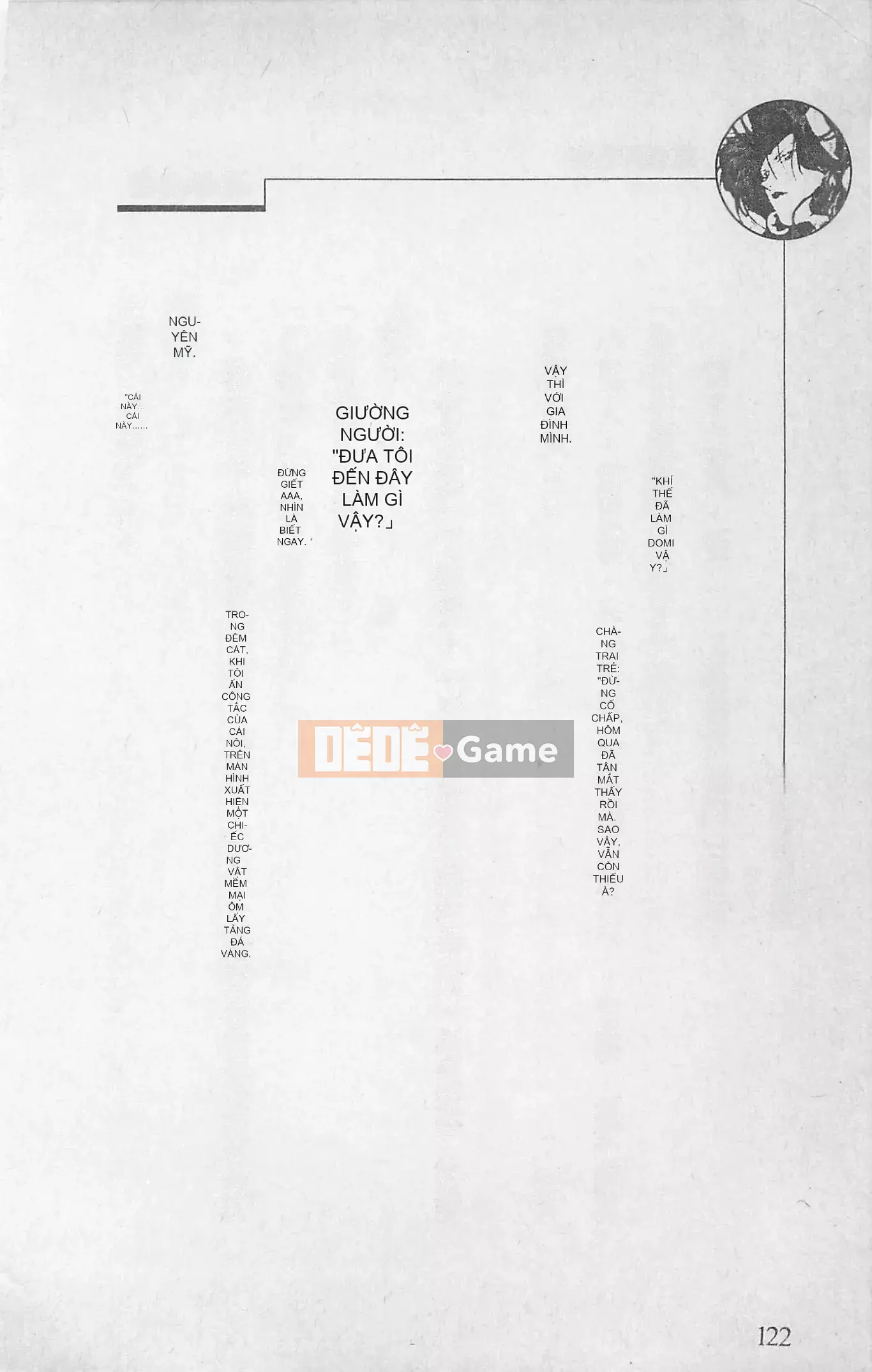 [Kusuto Teru, Yukinori Umetsu] Thần tượng bị giam giữ Mami Watase