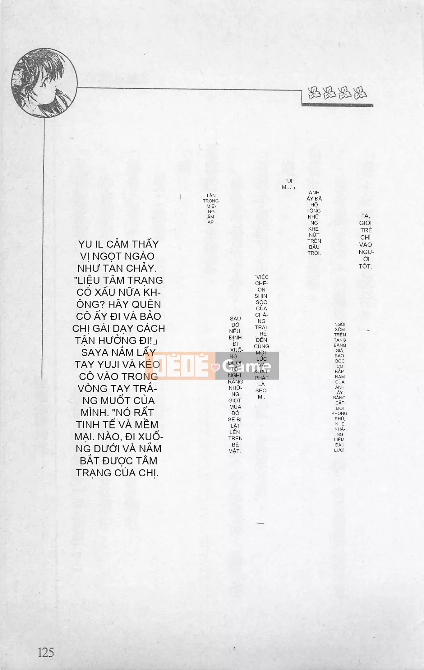 [Kusuto Teru, Yukinori Umetsu] Thần tượng bị giam giữ Mami Watase