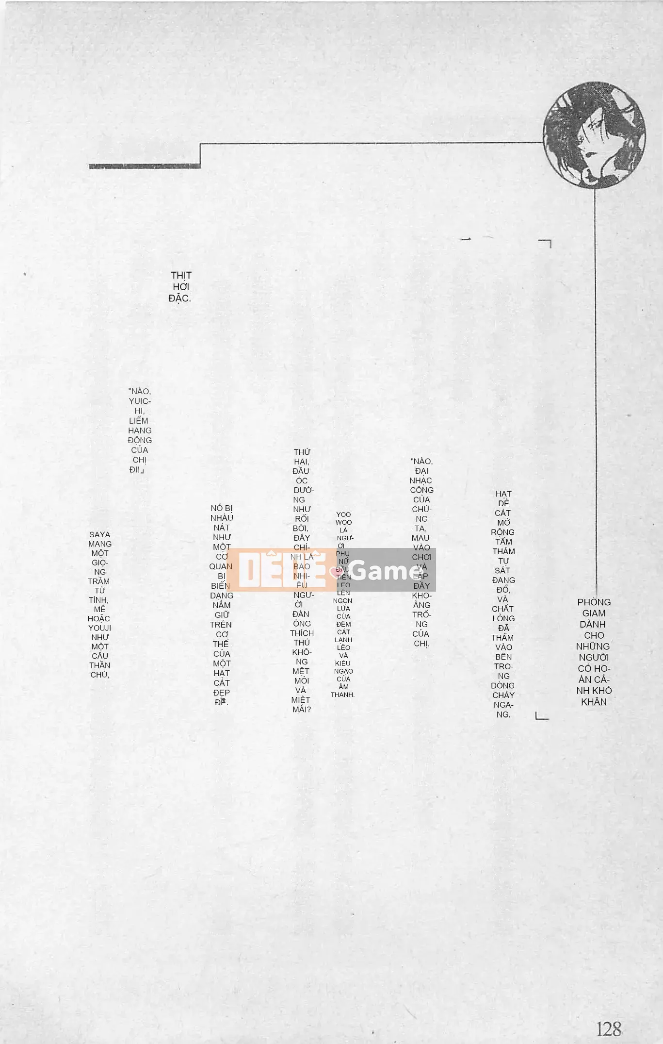 [Kusuto Teru, Yukinori Umetsu] Thần tượng bị giam giữ Mami Watase