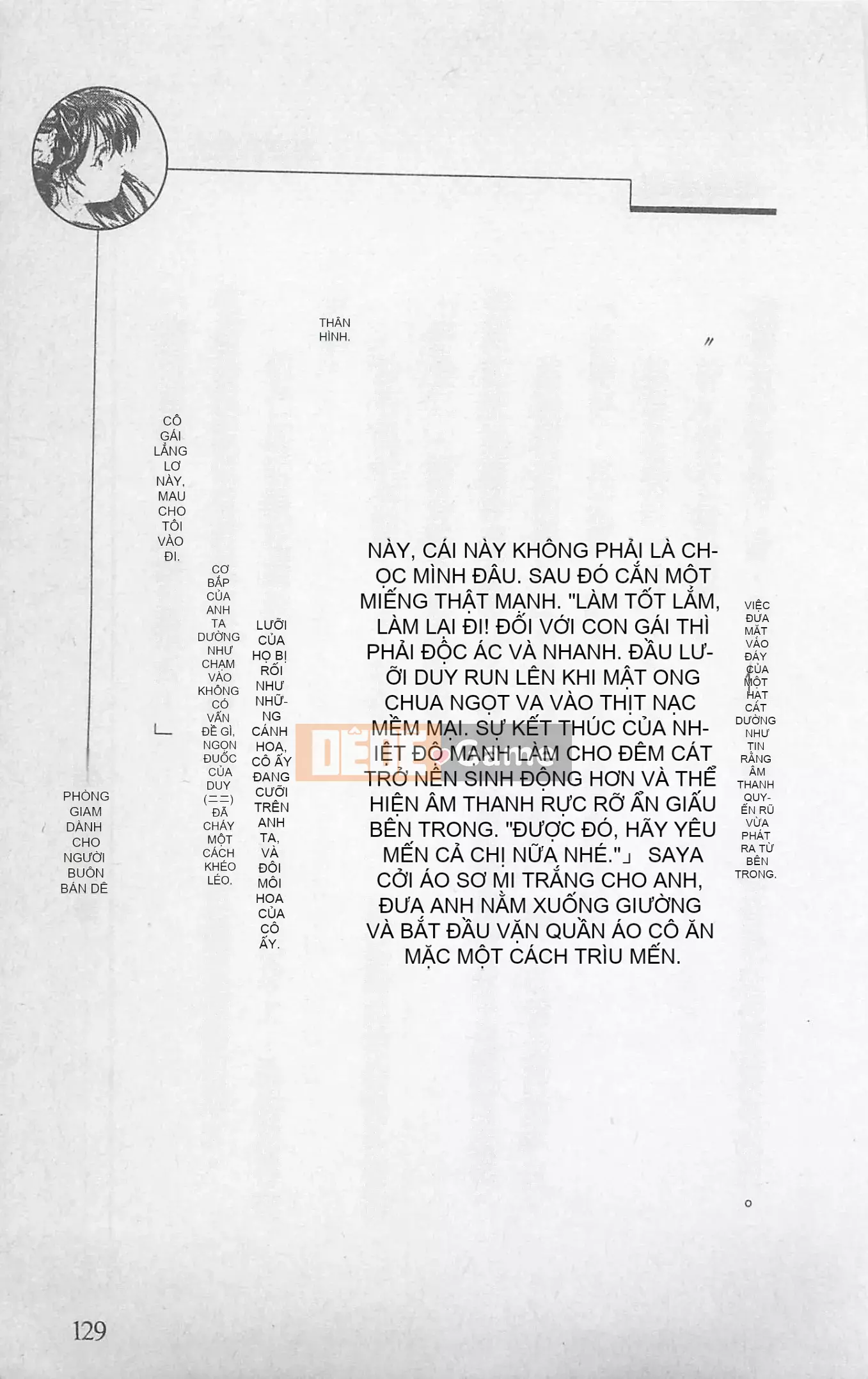 [Kusuto Teru, Yukinori Umetsu] Thần tượng bị giam giữ Mami Watase