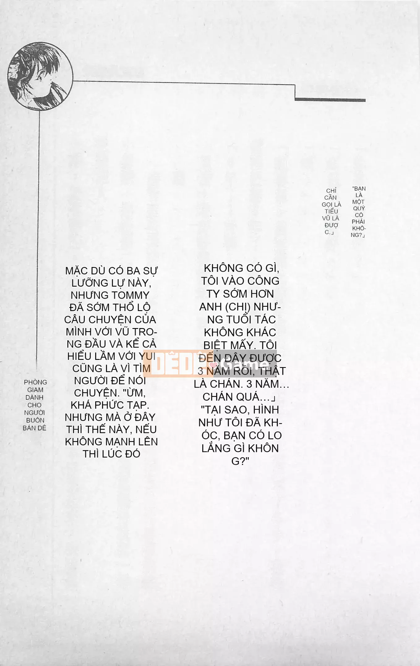 [Kusuto Teru, Yukinori Umetsu] Thần tượng bị giam giữ Mami Watase