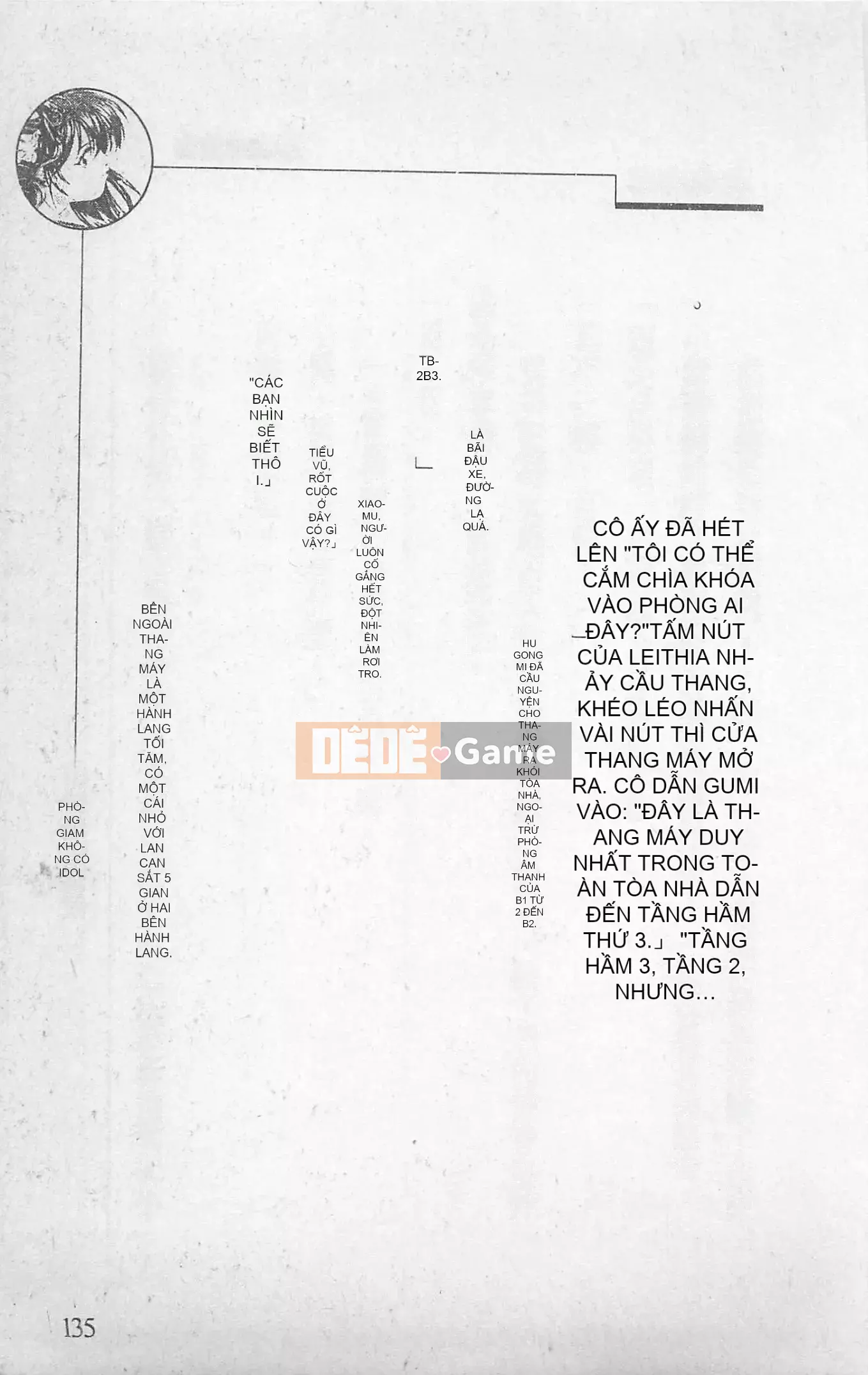 [Kusuto Teru, Yukinori Umetsu] Thần tượng bị giam giữ Mami Watase