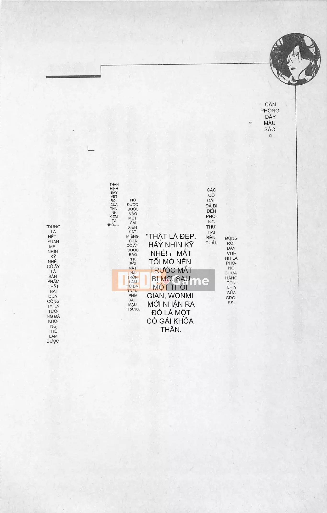 [Kusuto Teru, Yukinori Umetsu] Thần tượng bị giam giữ Mami Watase