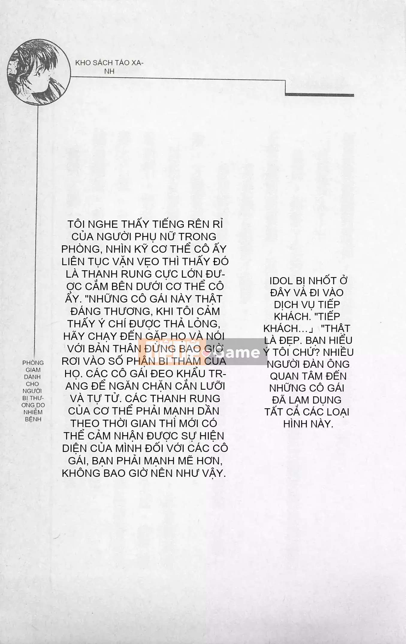 [Kusuto Teru, Yukinori Umetsu] Thần tượng bị giam giữ Mami Watase