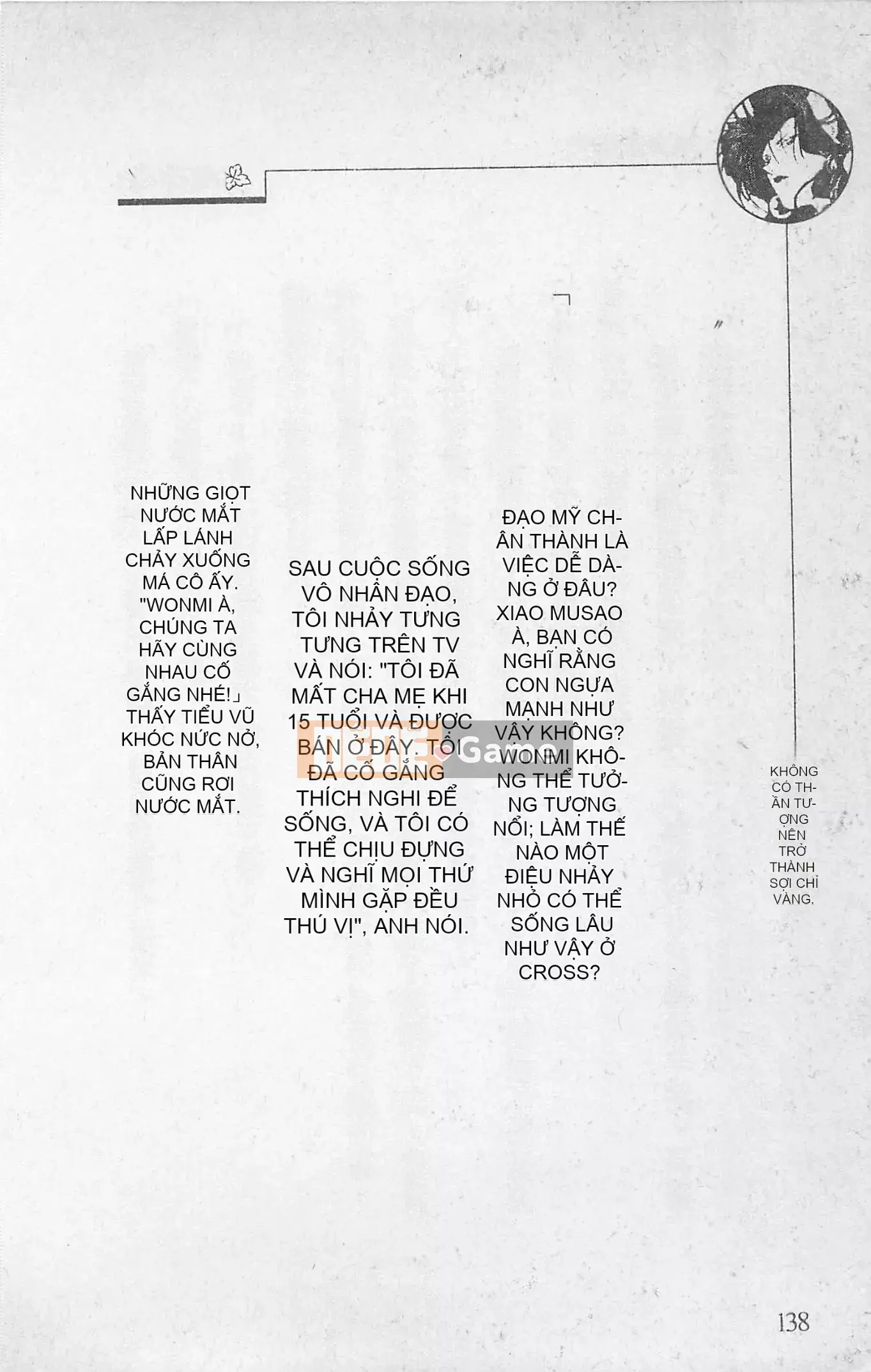 [Kusuto Teru, Yukinori Umetsu] Thần tượng bị giam giữ Mami Watase