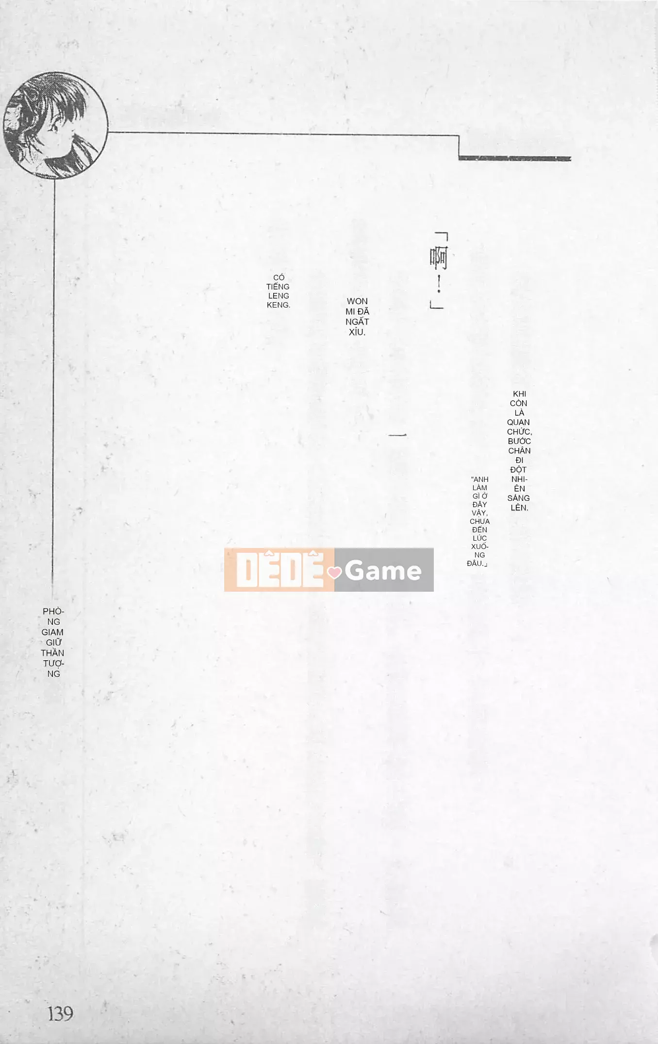 [Kusuto Teru, Yukinori Umetsu] Thần tượng bị giam giữ Mami Watase