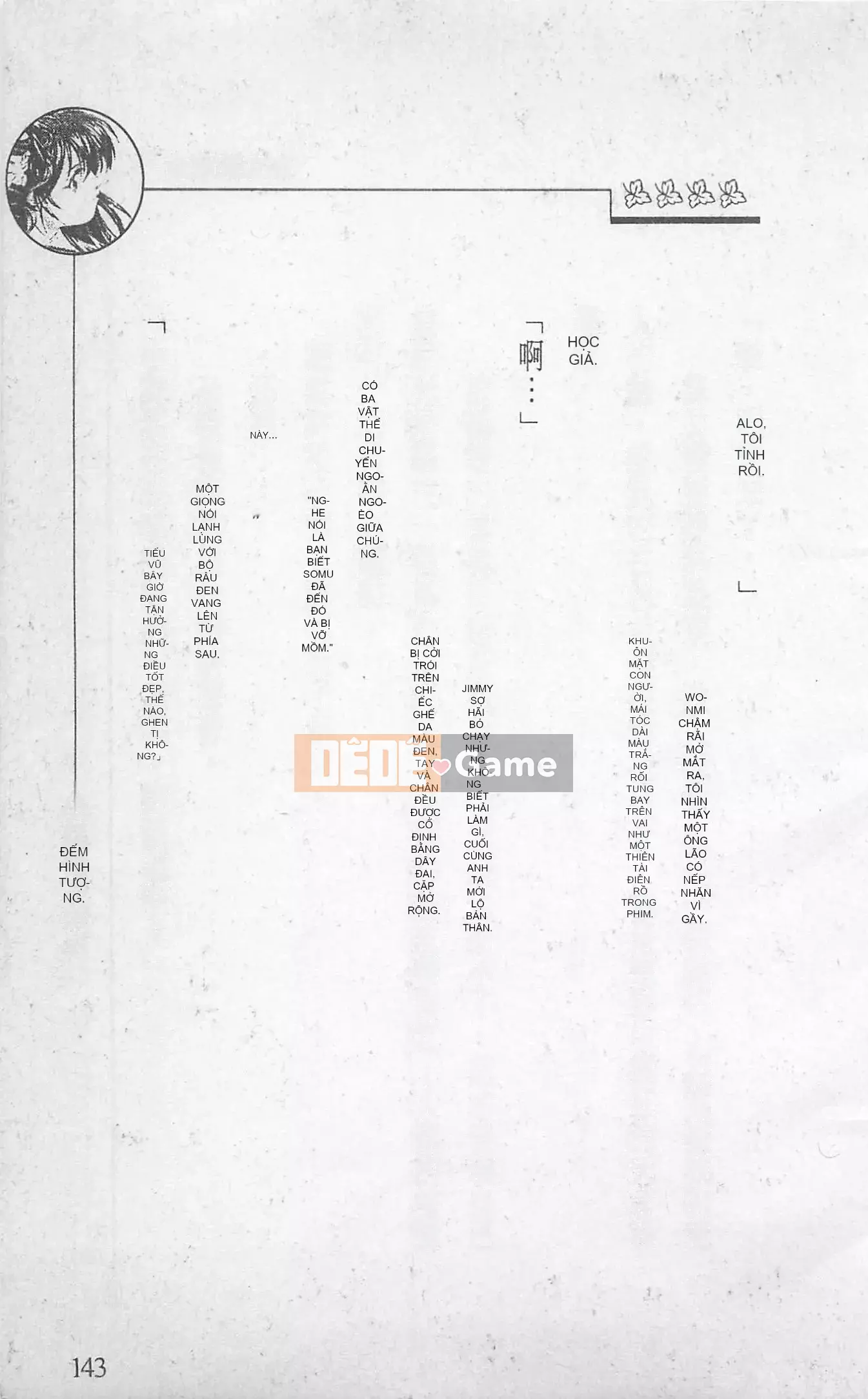 [Kusuto Teru, Yukinori Umetsu] Thần tượng bị giam giữ Mami Watase