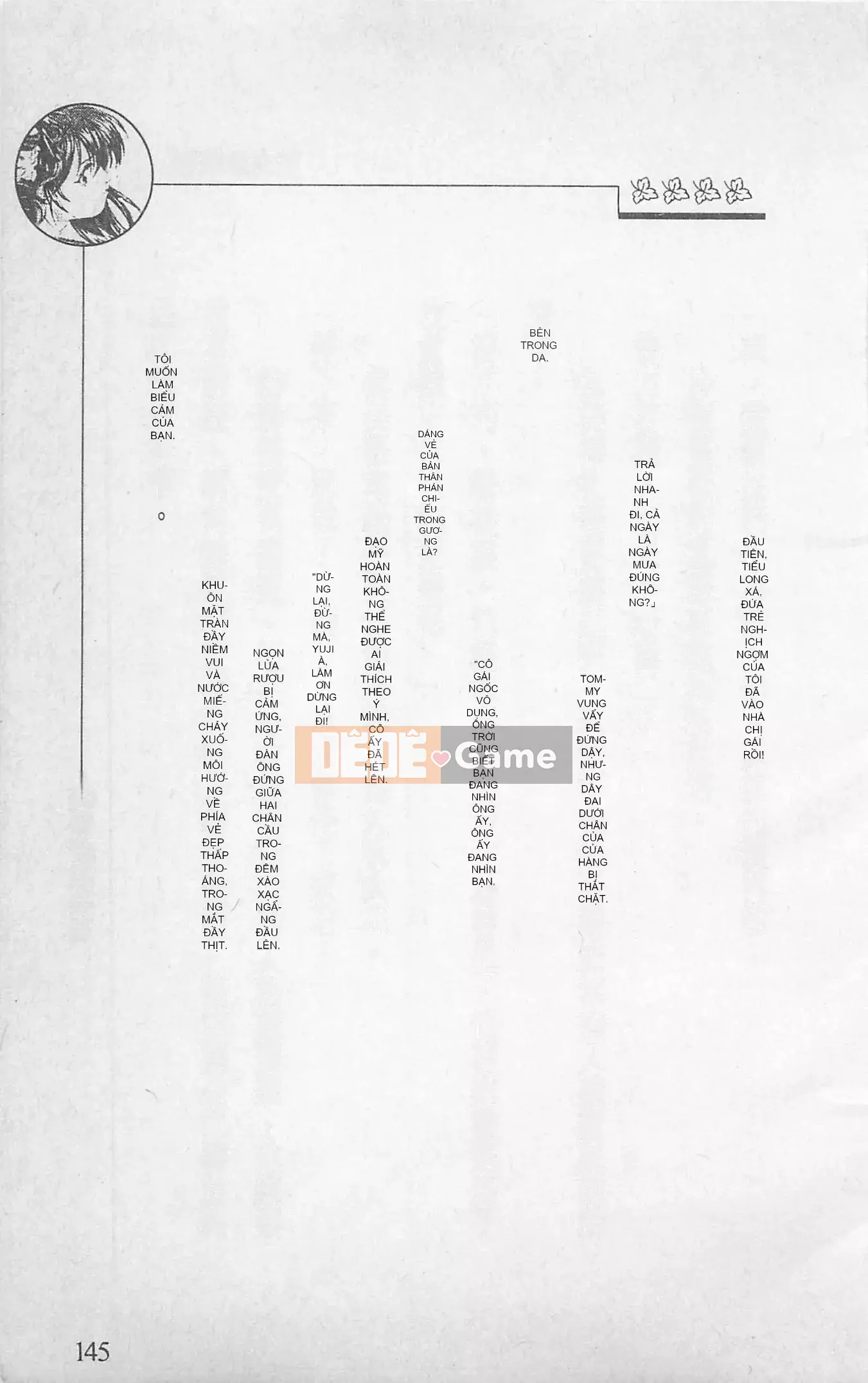 [Kusuto Teru, Yukinori Umetsu] Thần tượng bị giam giữ Mami Watase