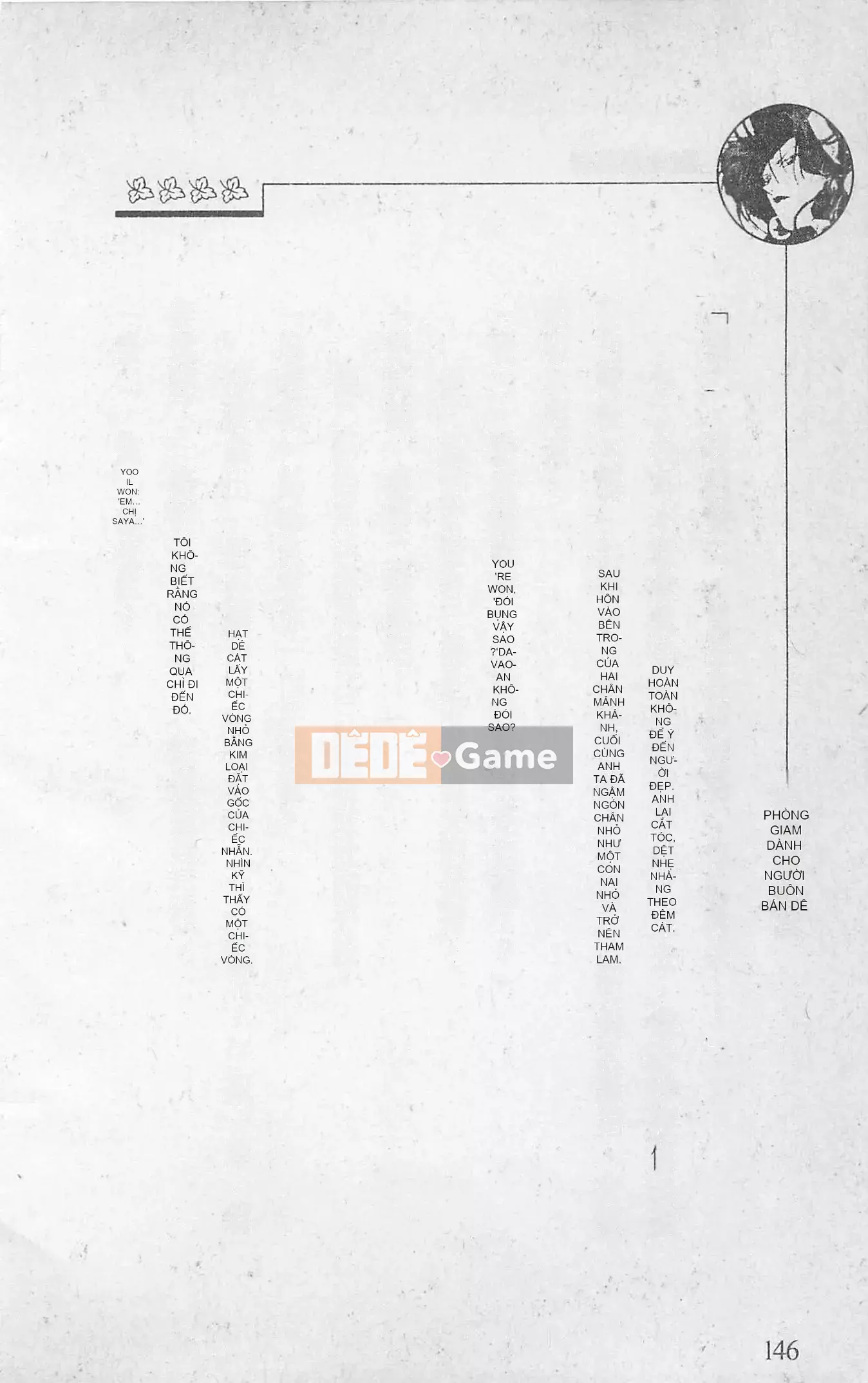 [Kusuto Teru, Yukinori Umetsu] Thần tượng bị giam giữ Mami Watase