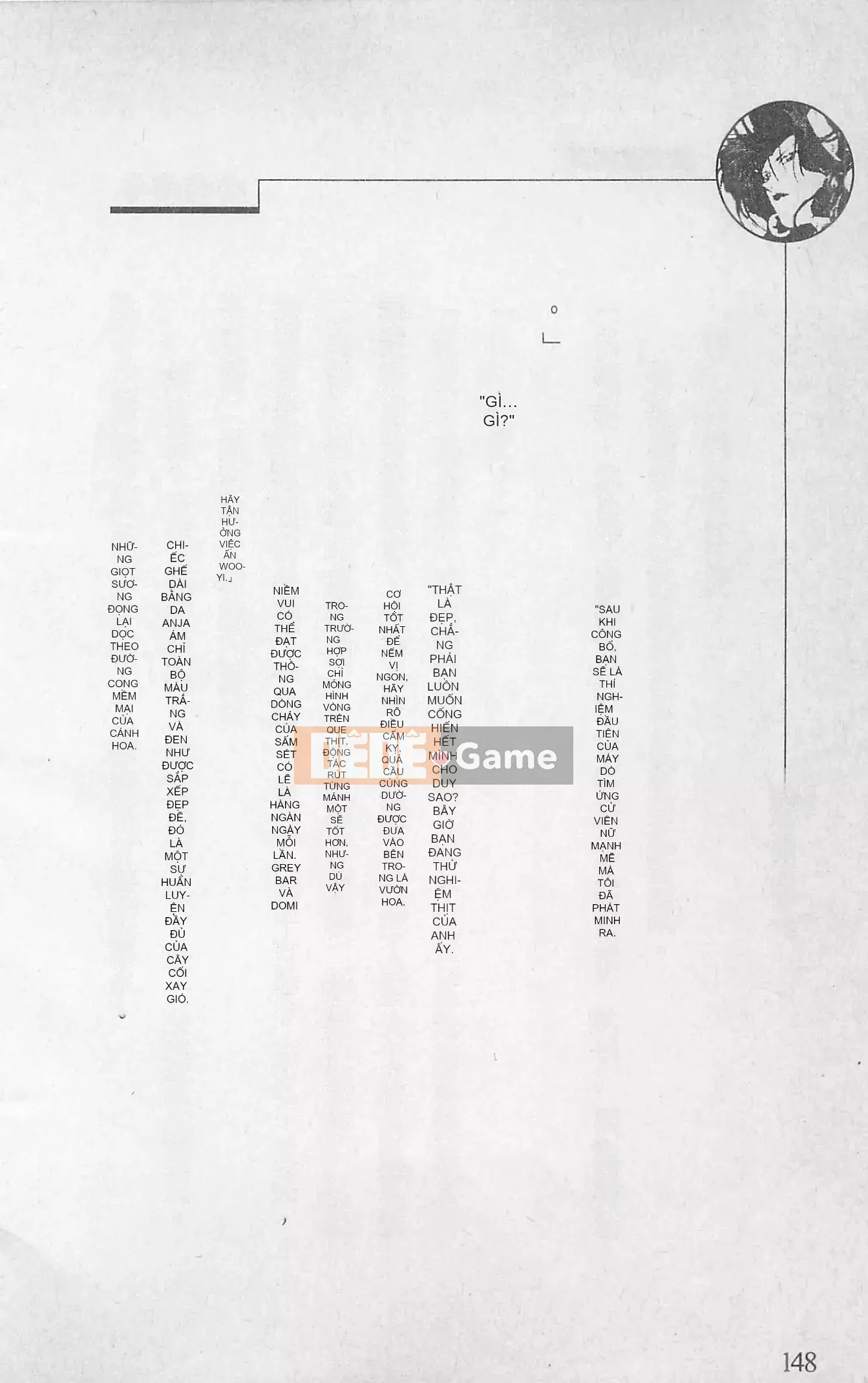 [Kusuto Teru, Yukinori Umetsu] Thần tượng bị giam giữ Mami Watase