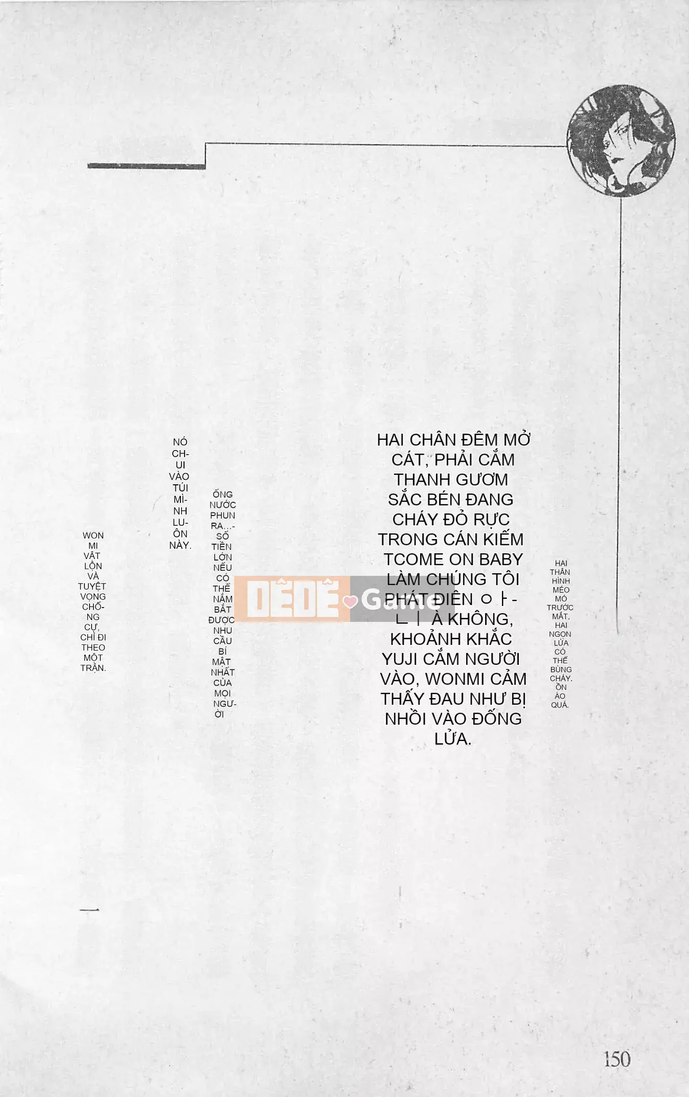 [Kusuto Teru, Yukinori Umetsu] Thần tượng bị giam giữ Mami Watase