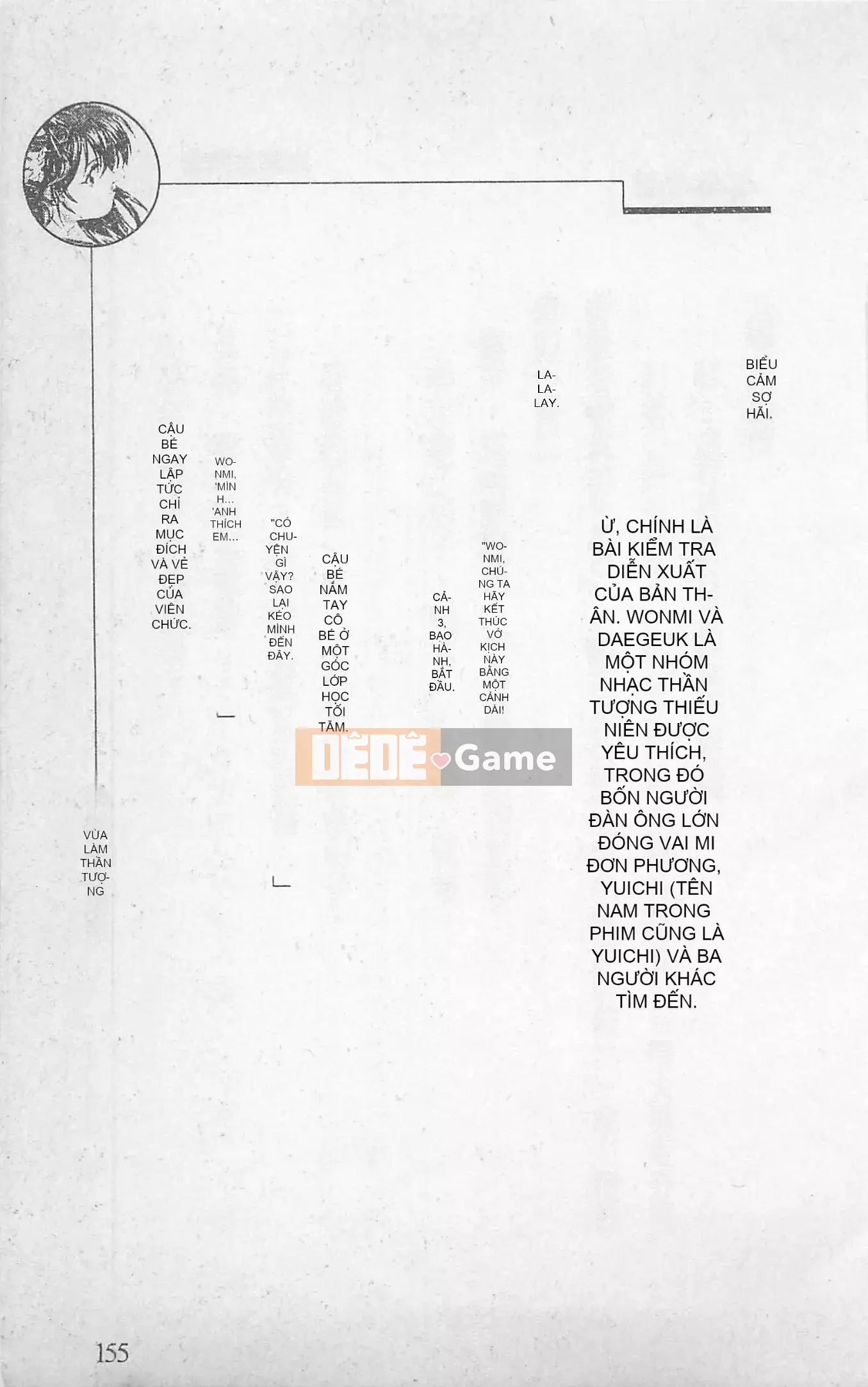 [Kusuto Teru, Yukinori Umetsu] Thần tượng bị giam giữ Mami Watase