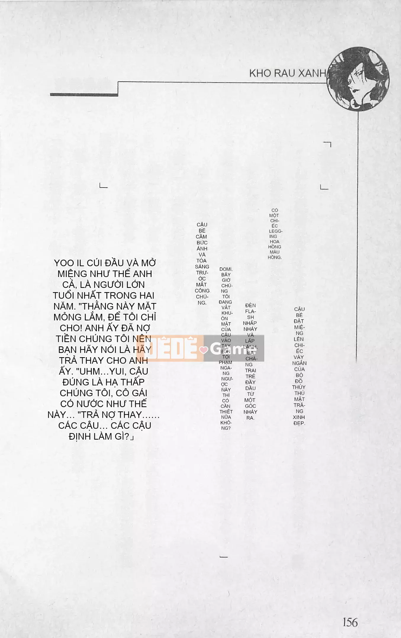 [Kusuto Teru, Yukinori Umetsu] Thần tượng bị giam giữ Mami Watase