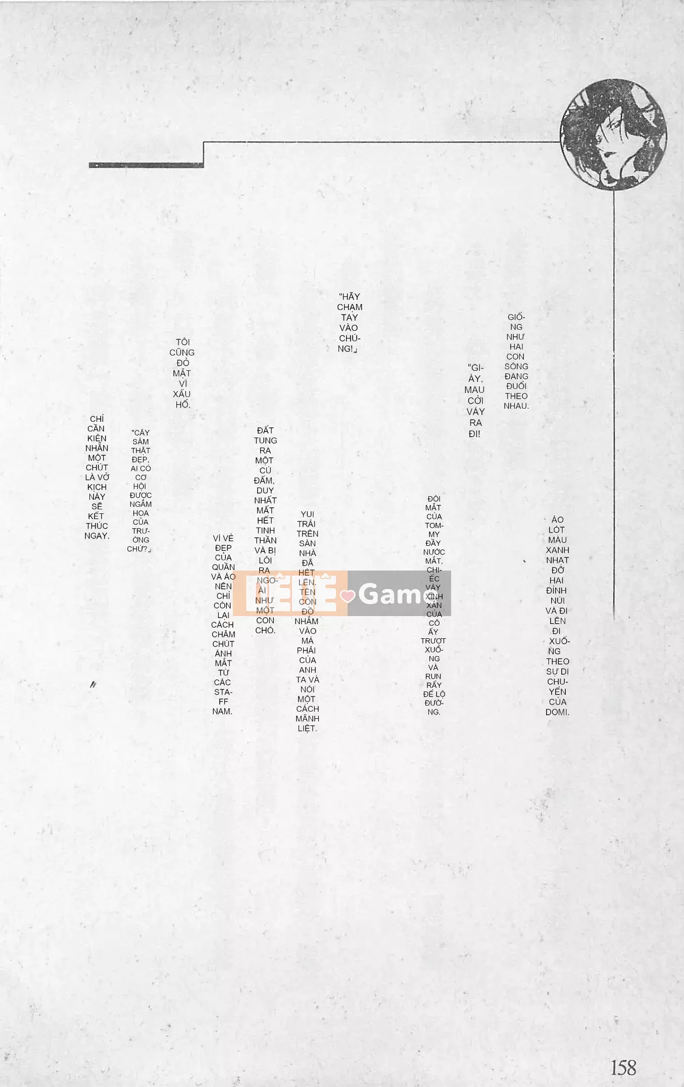 [Kusuto Teru, Yukinori Umetsu] Thần tượng bị giam giữ Mami Watase