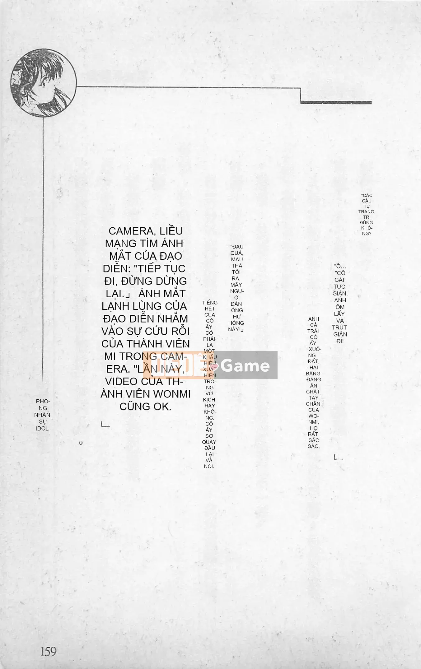 [Kusuto Teru, Yukinori Umetsu] Thần tượng bị giam giữ Mami Watase