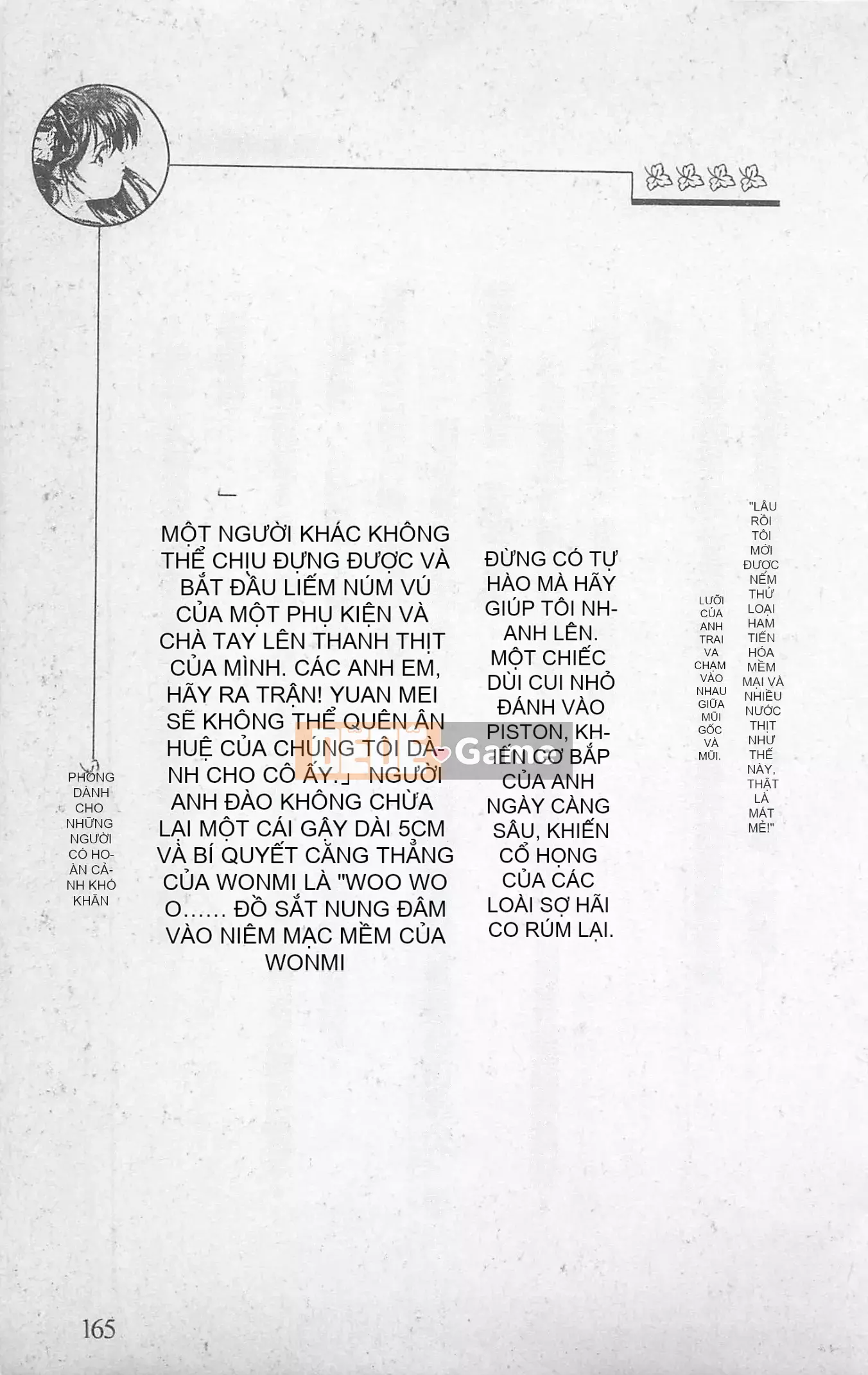 [Kusuto Teru, Yukinori Umetsu] Thần tượng bị giam giữ Mami Watase