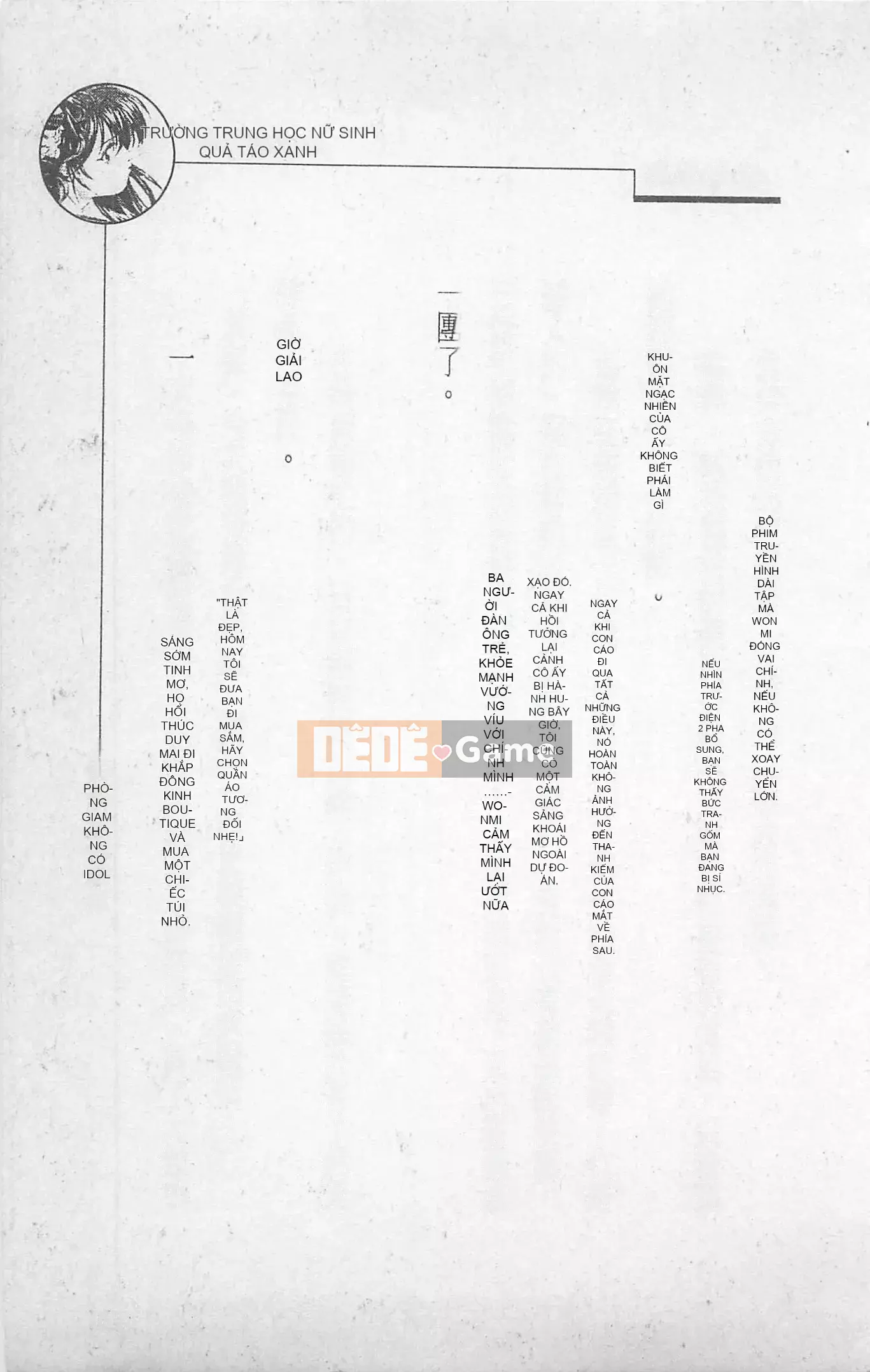 [Kusuto Teru, Yukinori Umetsu] Thần tượng bị giam giữ Mami Watase