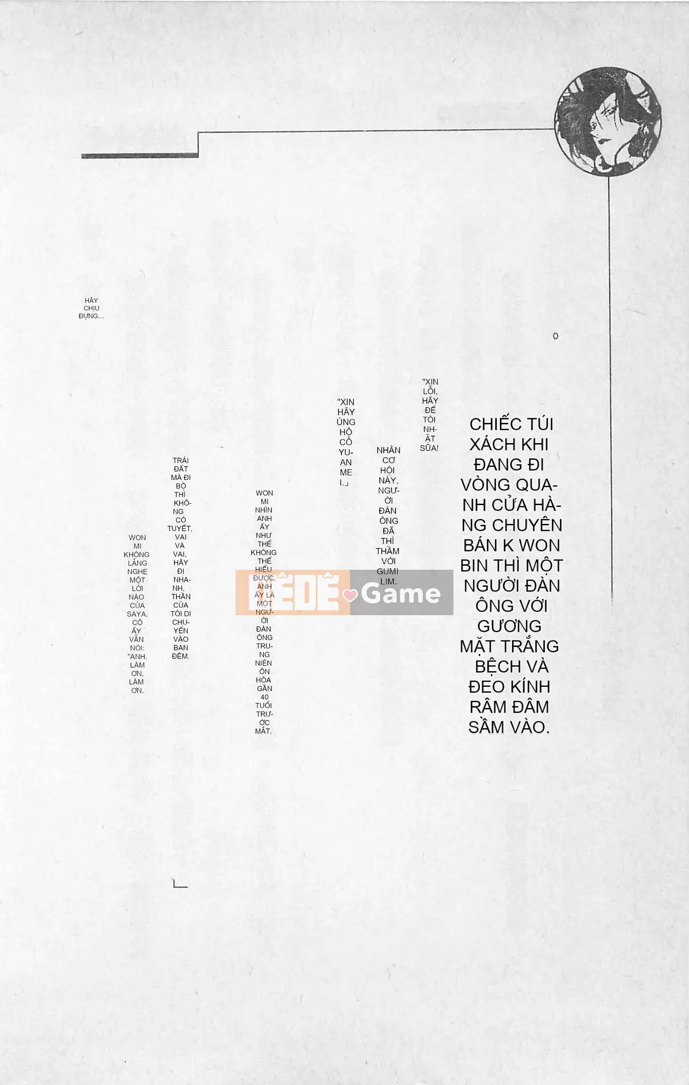 [Kusuto Teru, Yukinori Umetsu] Thần tượng bị giam giữ Mami Watase