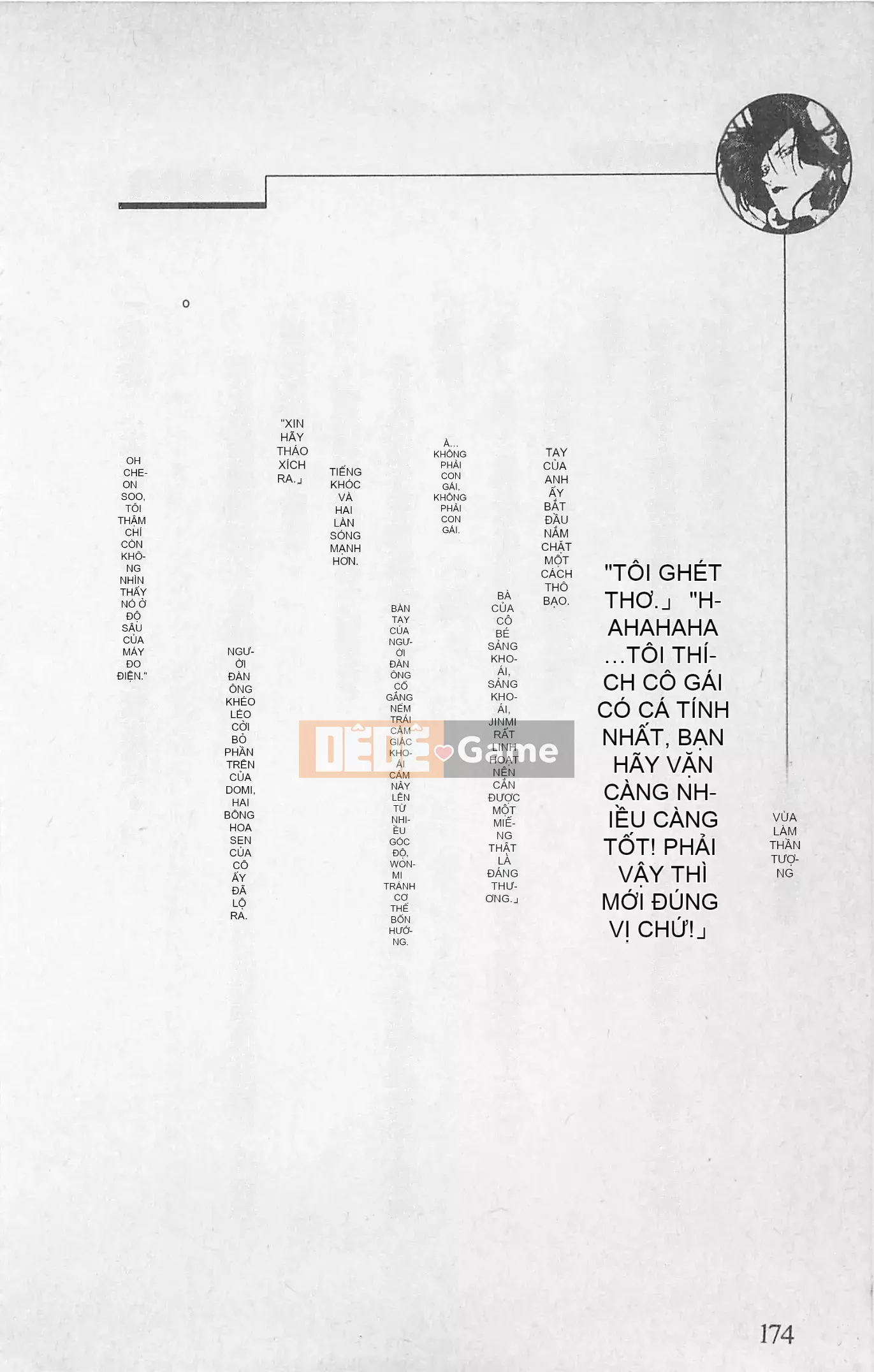 [Kusuto Teru, Yukinori Umetsu] Thần tượng bị giam giữ Mami Watase