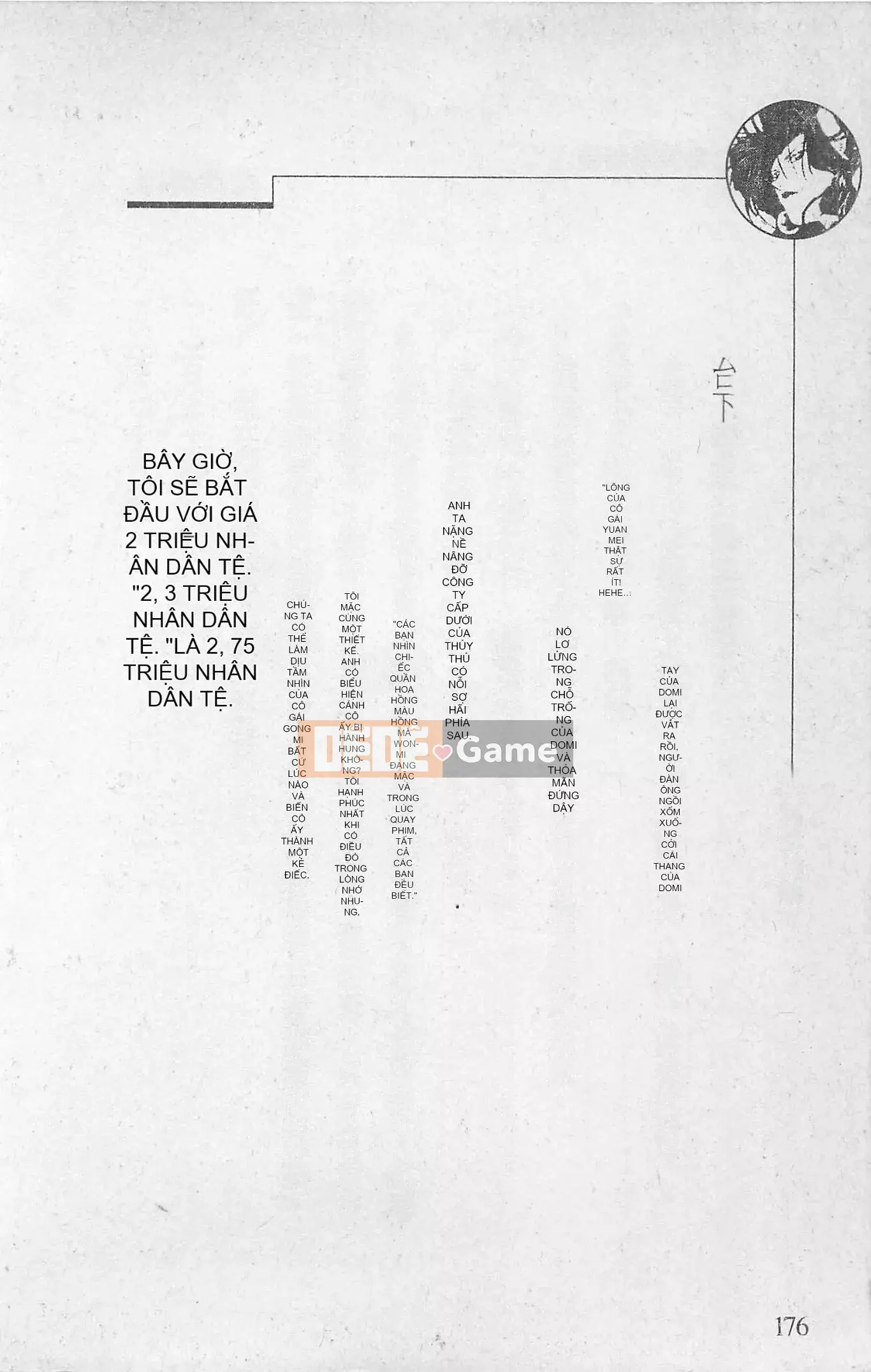 [Kusuto Teru, Yukinori Umetsu] Thần tượng bị giam giữ Mami Watase