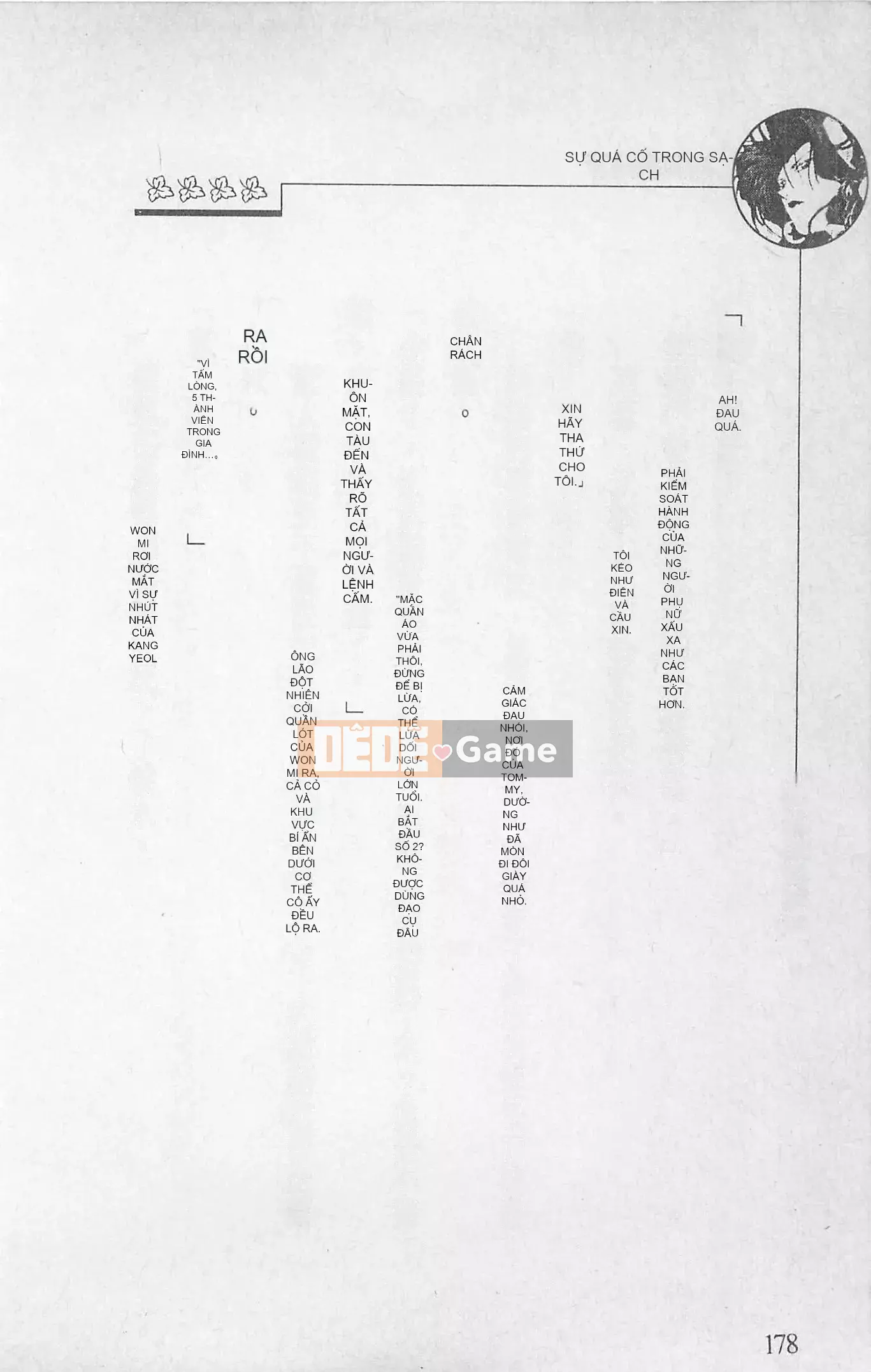 [Kusuto Teru, Yukinori Umetsu] Thần tượng bị giam giữ Mami Watase