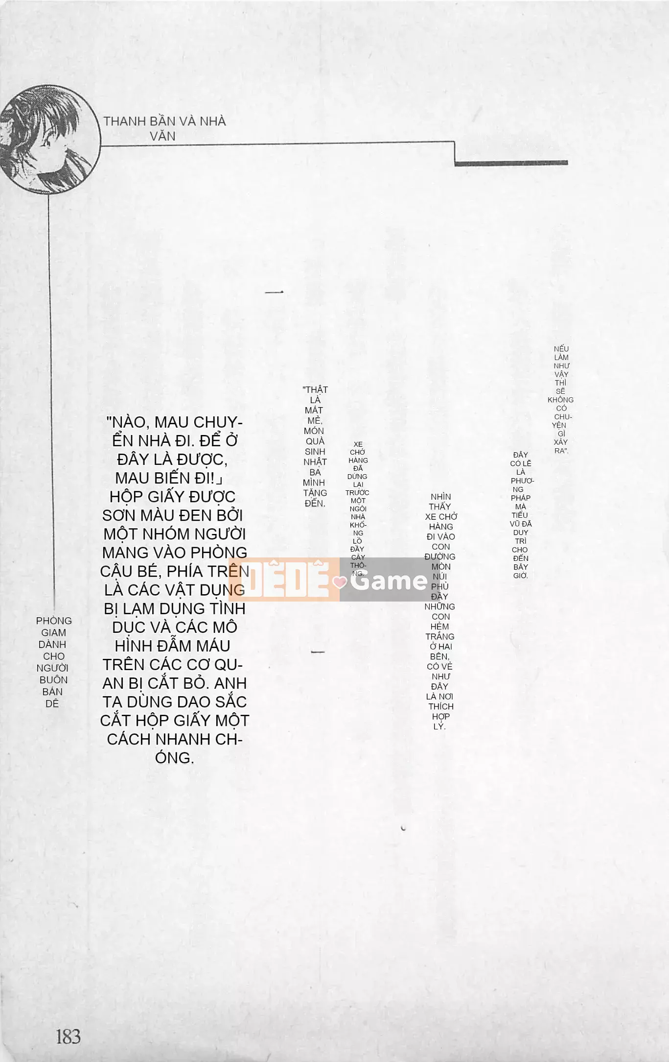 [Kusuto Teru, Yukinori Umetsu] Thần tượng bị giam giữ Mami Watase