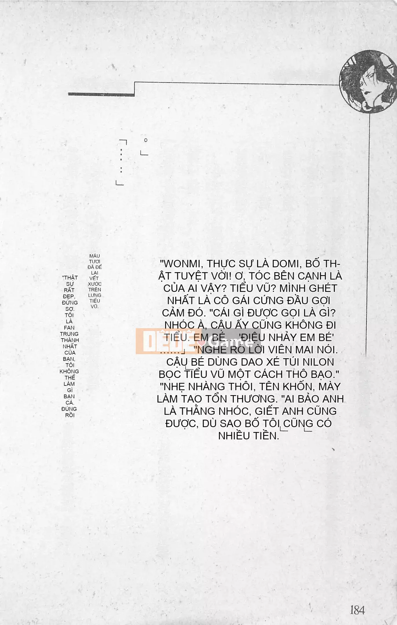 [Kusuto Teru, Yukinori Umetsu] Thần tượng bị giam giữ Mami Watase