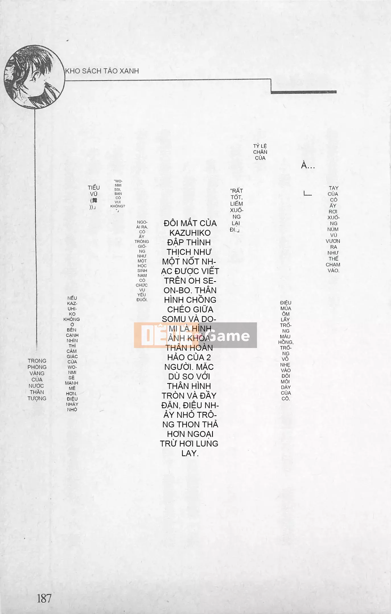 [Kusuto Teru, Yukinori Umetsu] Thần tượng bị giam giữ Mami Watase