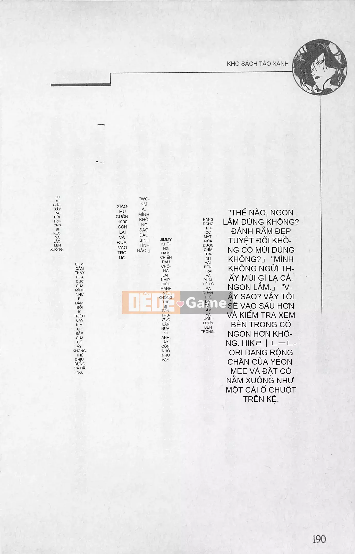 [Kusuto Teru, Yukinori Umetsu] Thần tượng bị giam giữ Mami Watase