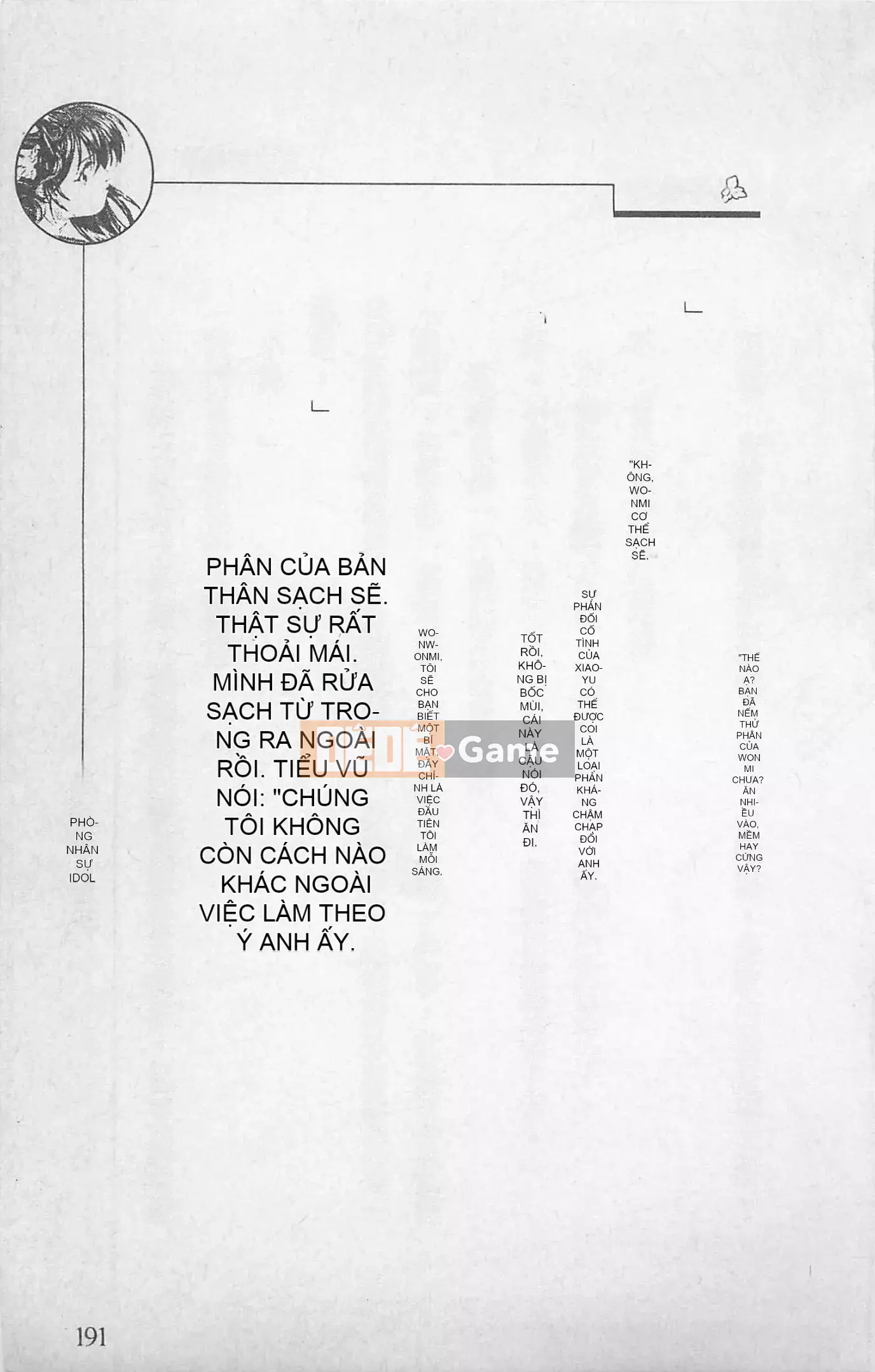 [Kusuto Teru, Yukinori Umetsu] Thần tượng bị giam giữ Mami Watase