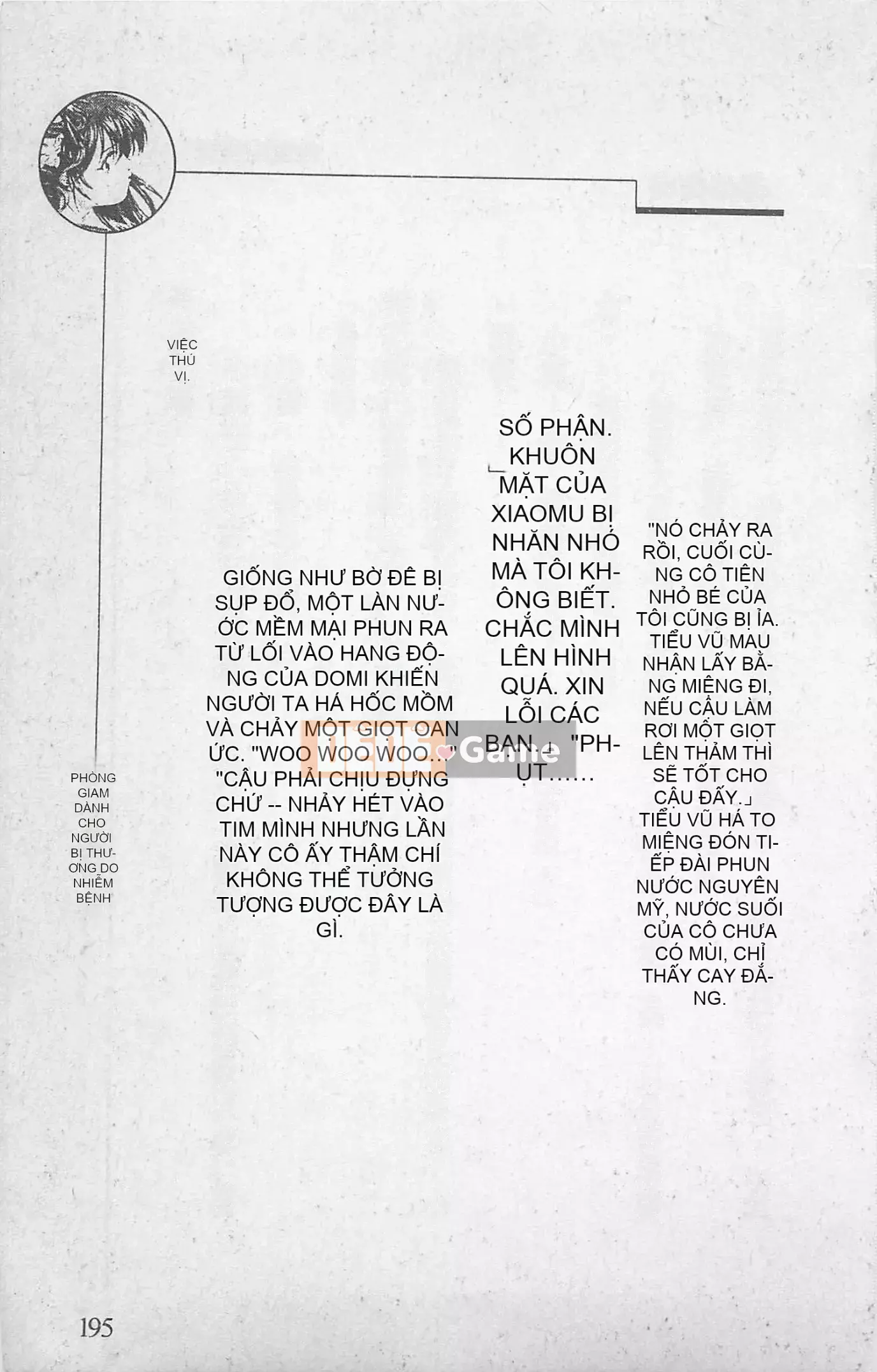 [Kusuto Teru, Yukinori Umetsu] Thần tượng bị giam giữ Mami Watase