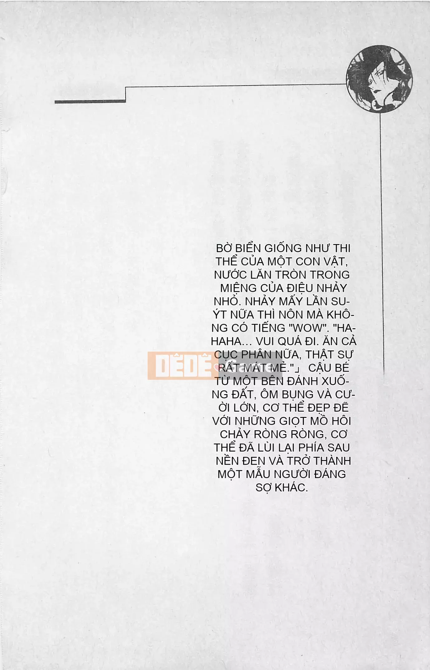 [Kusuto Teru, Yukinori Umetsu] Thần tượng bị giam giữ Mami Watase