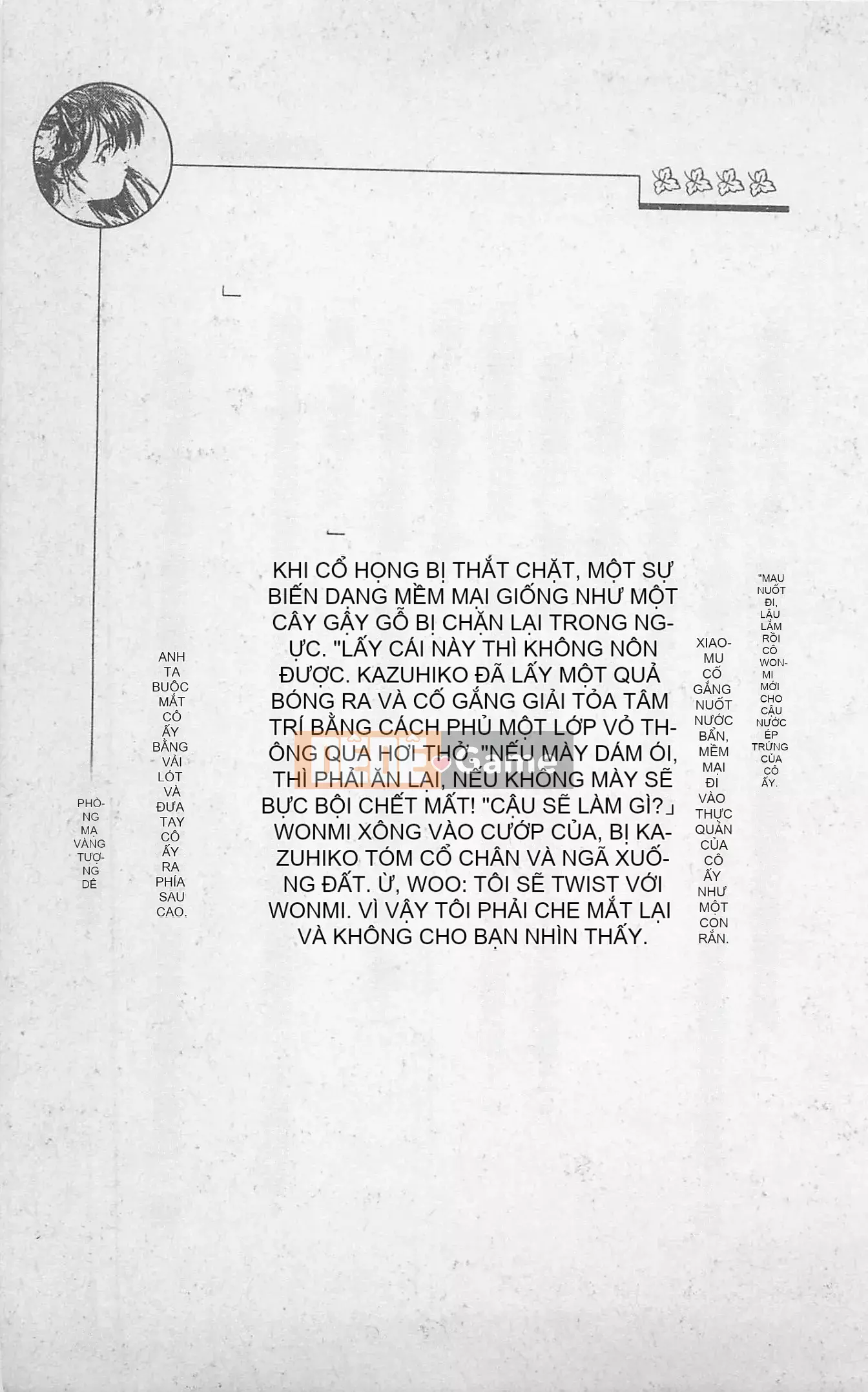 [Kusuto Teru, Yukinori Umetsu] Thần tượng bị giam giữ Mami Watase