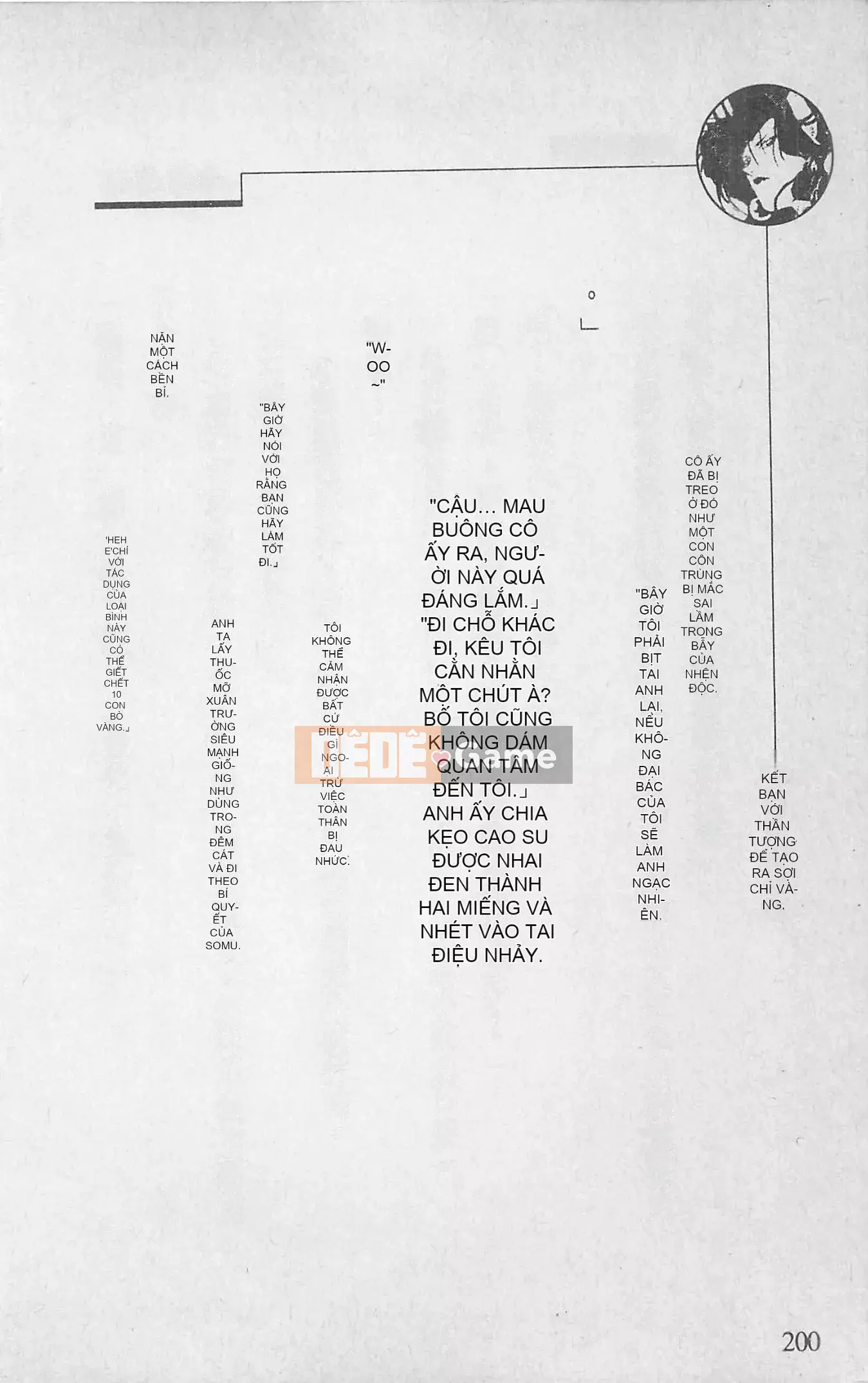 [Kusuto Teru, Yukinori Umetsu] Thần tượng bị giam giữ Mami Watase